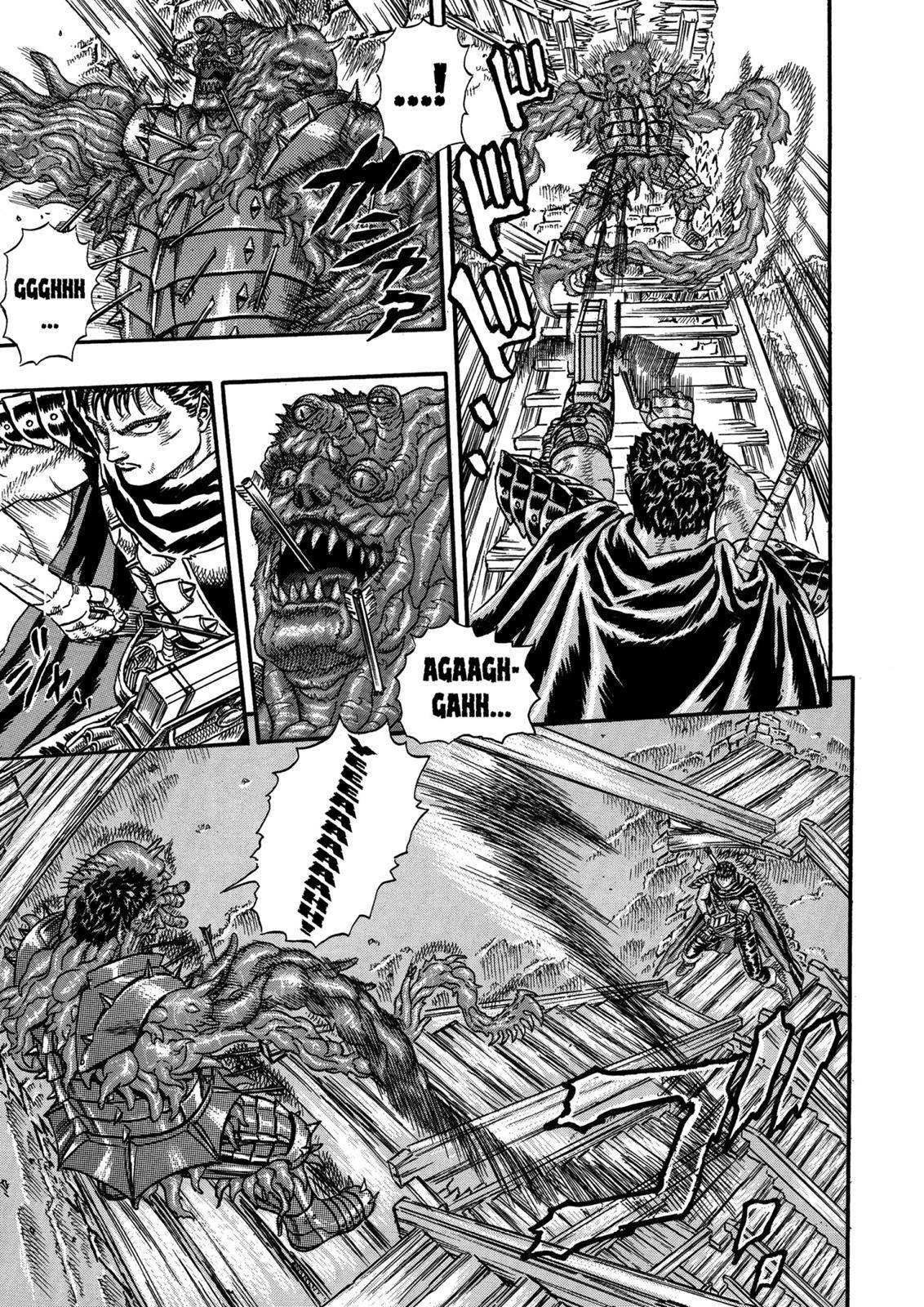 Berserk, chapter 0.05