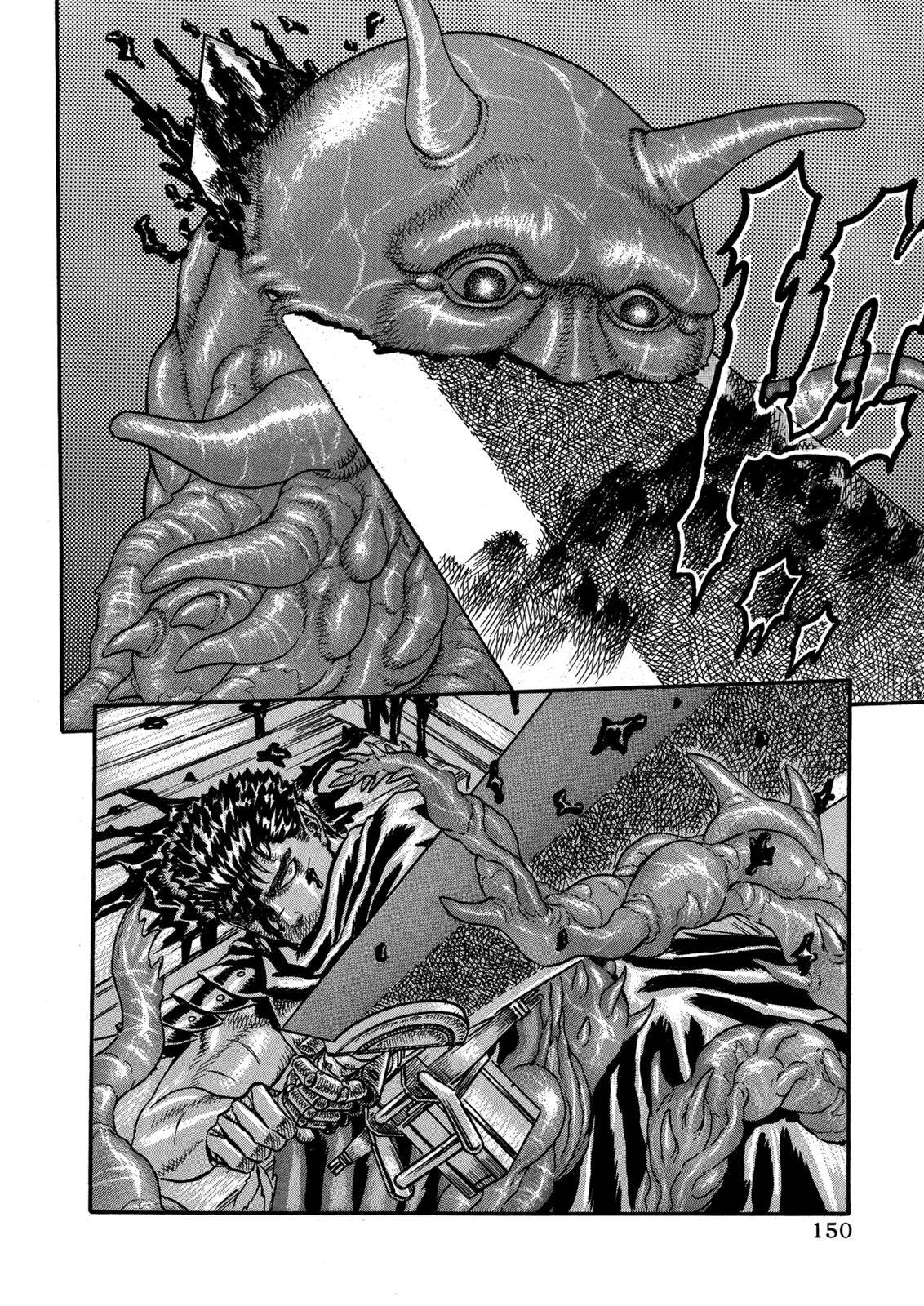 Berserk, chapter 0.05