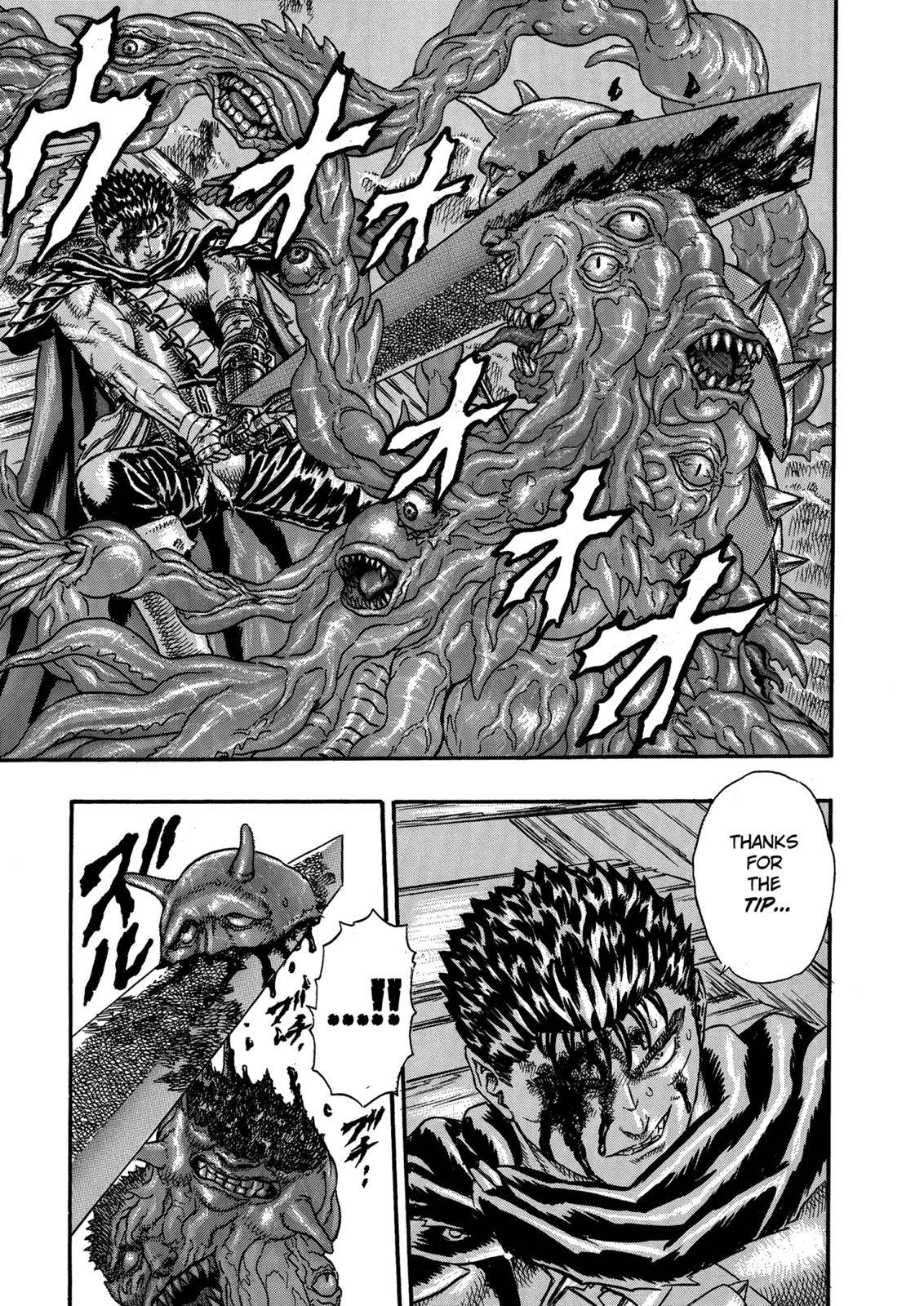 Berserk, chapter 0.05