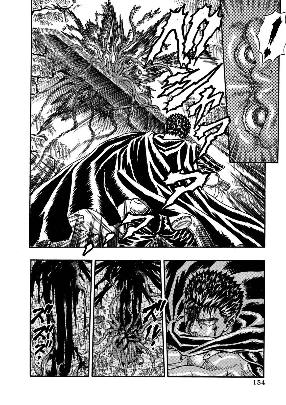 Berserk, chapter 0.05