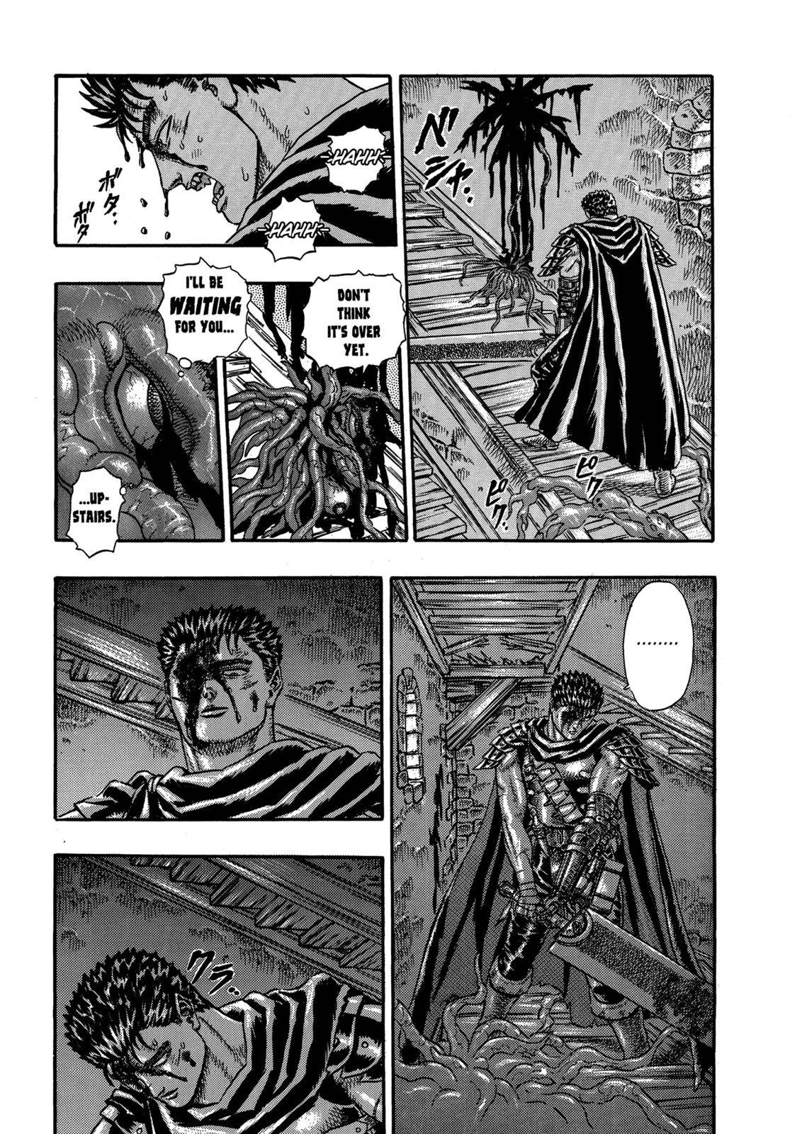 Berserk, chapter 0.05