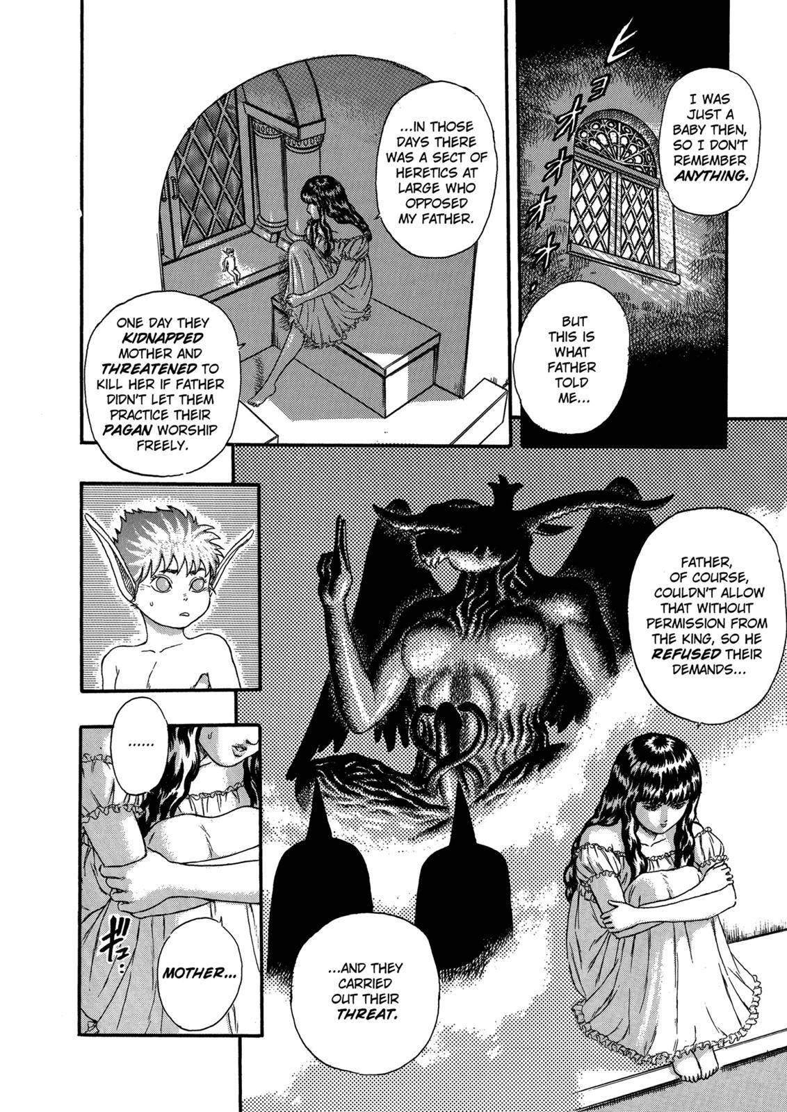 Berserk, chapter 0.05