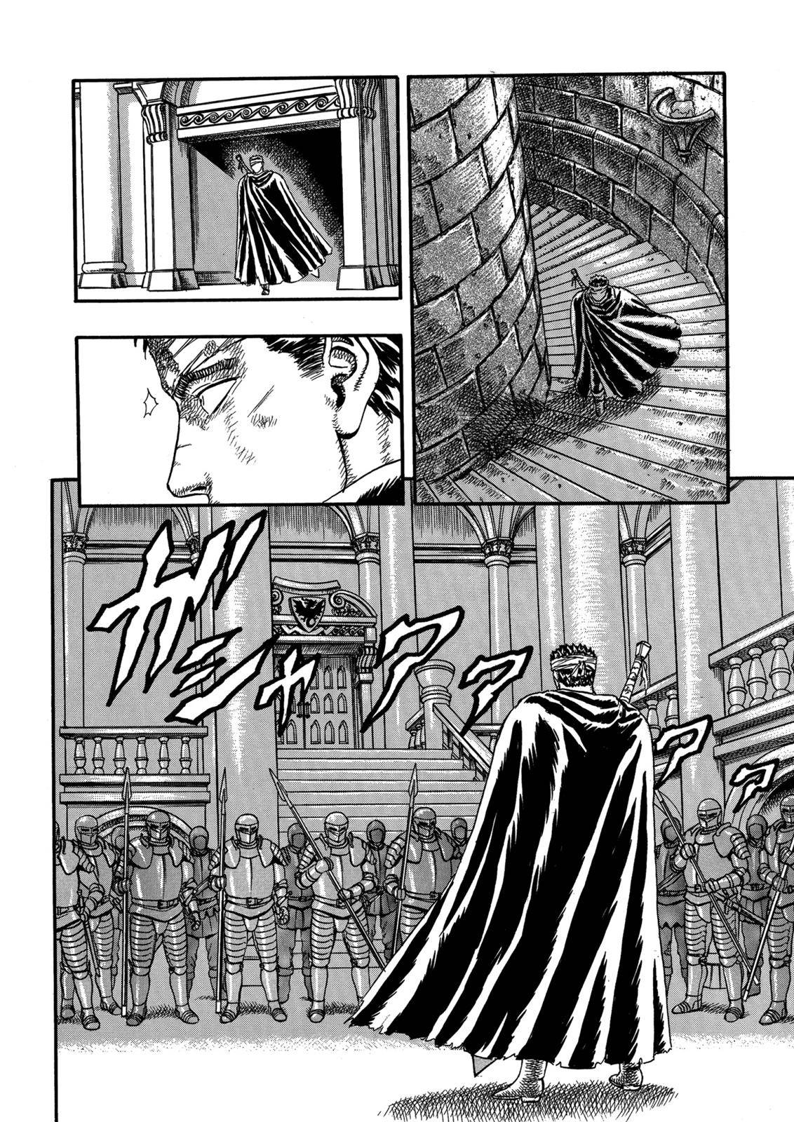 Berserk, chapter 0.05