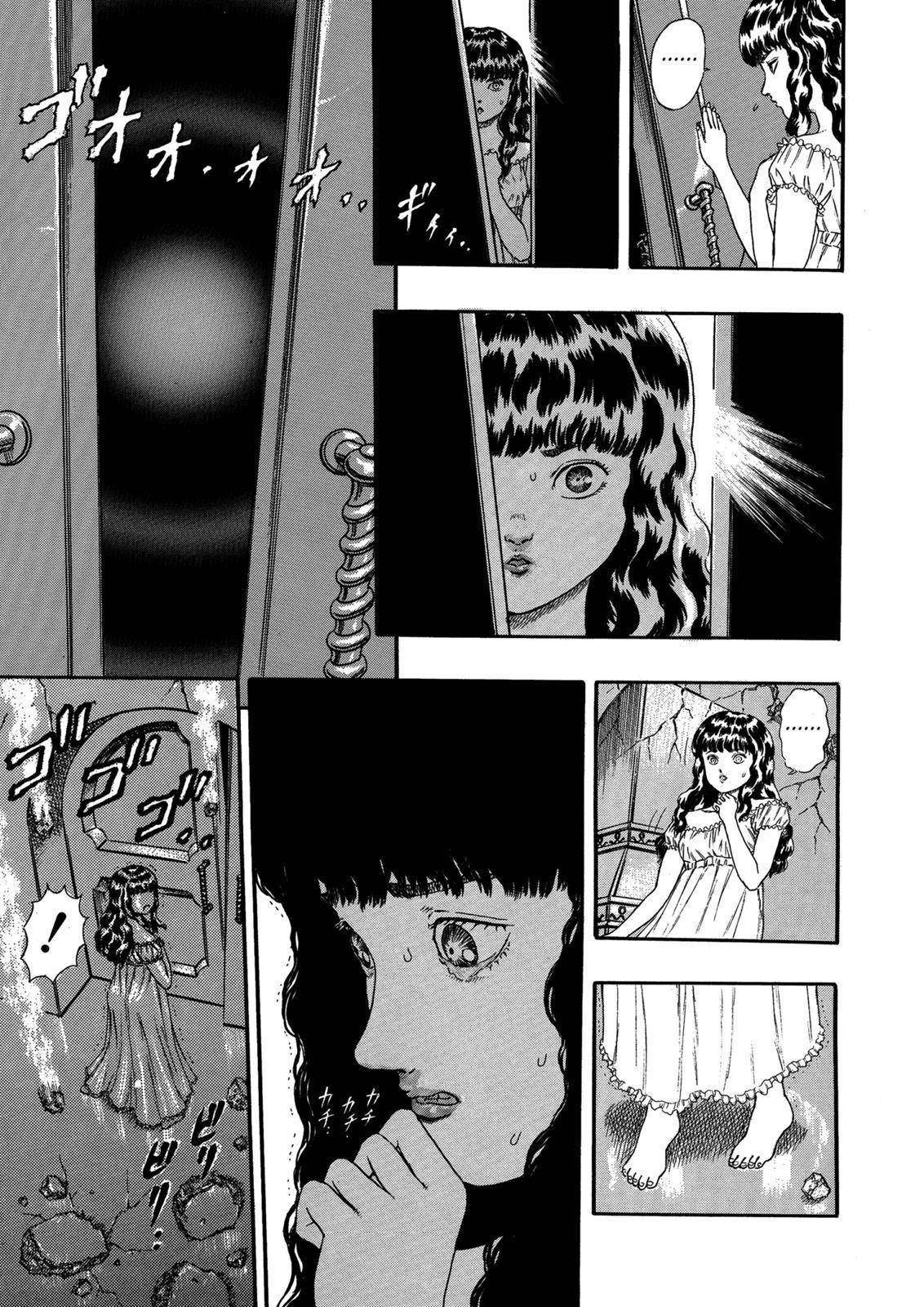 Berserk, chapter 0.05