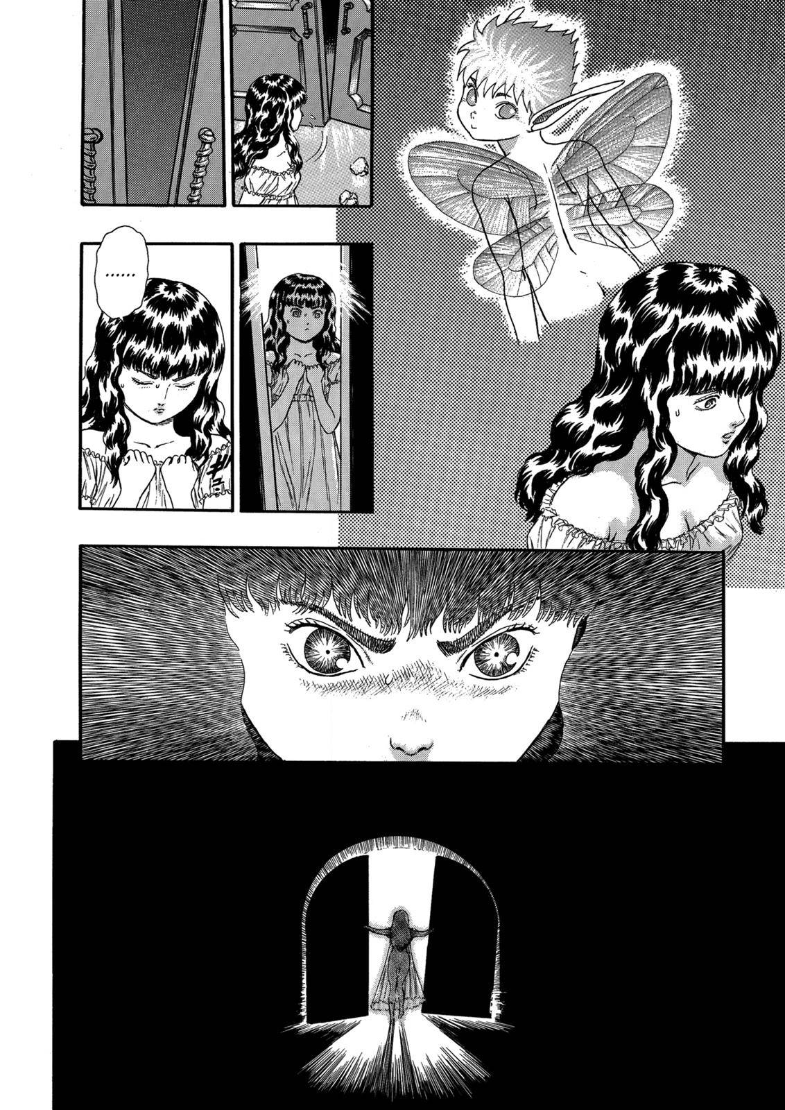 Berserk, chapter 0.05