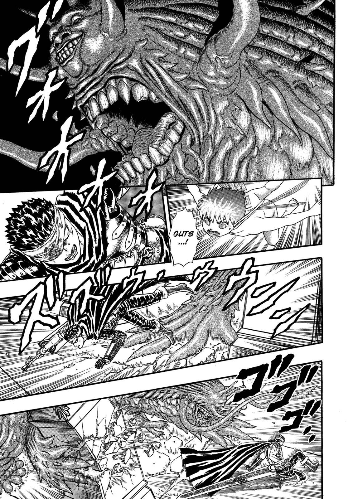 Berserk, chapter 0.05