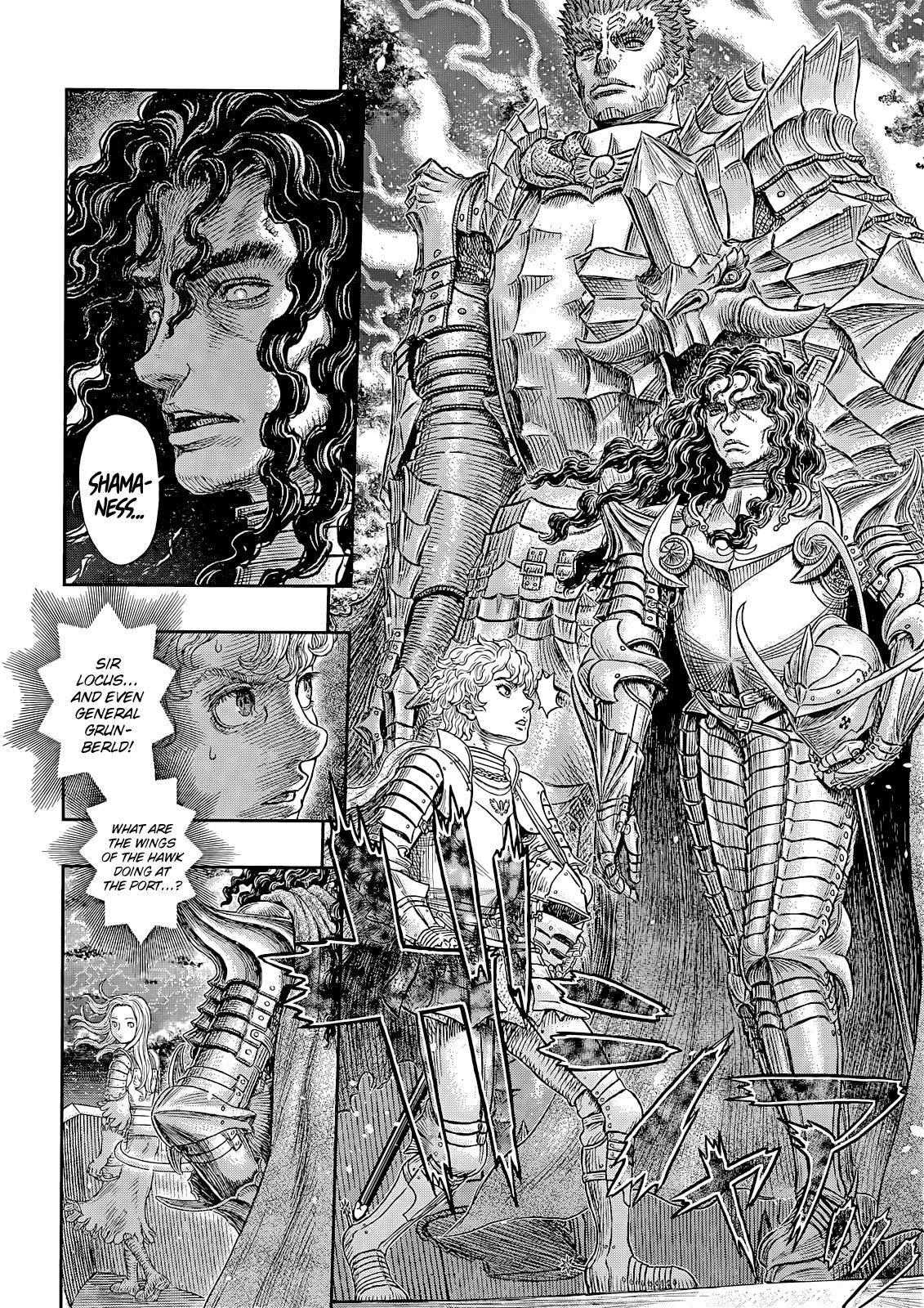 Berserk, chapter 371