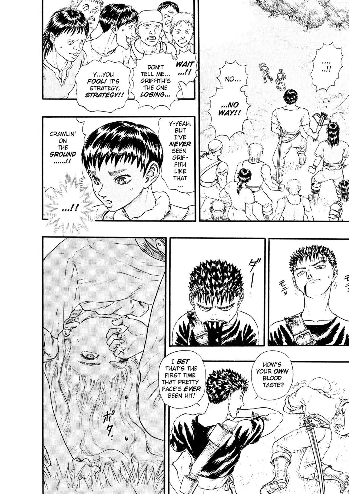 Berserk, chapter 0.14