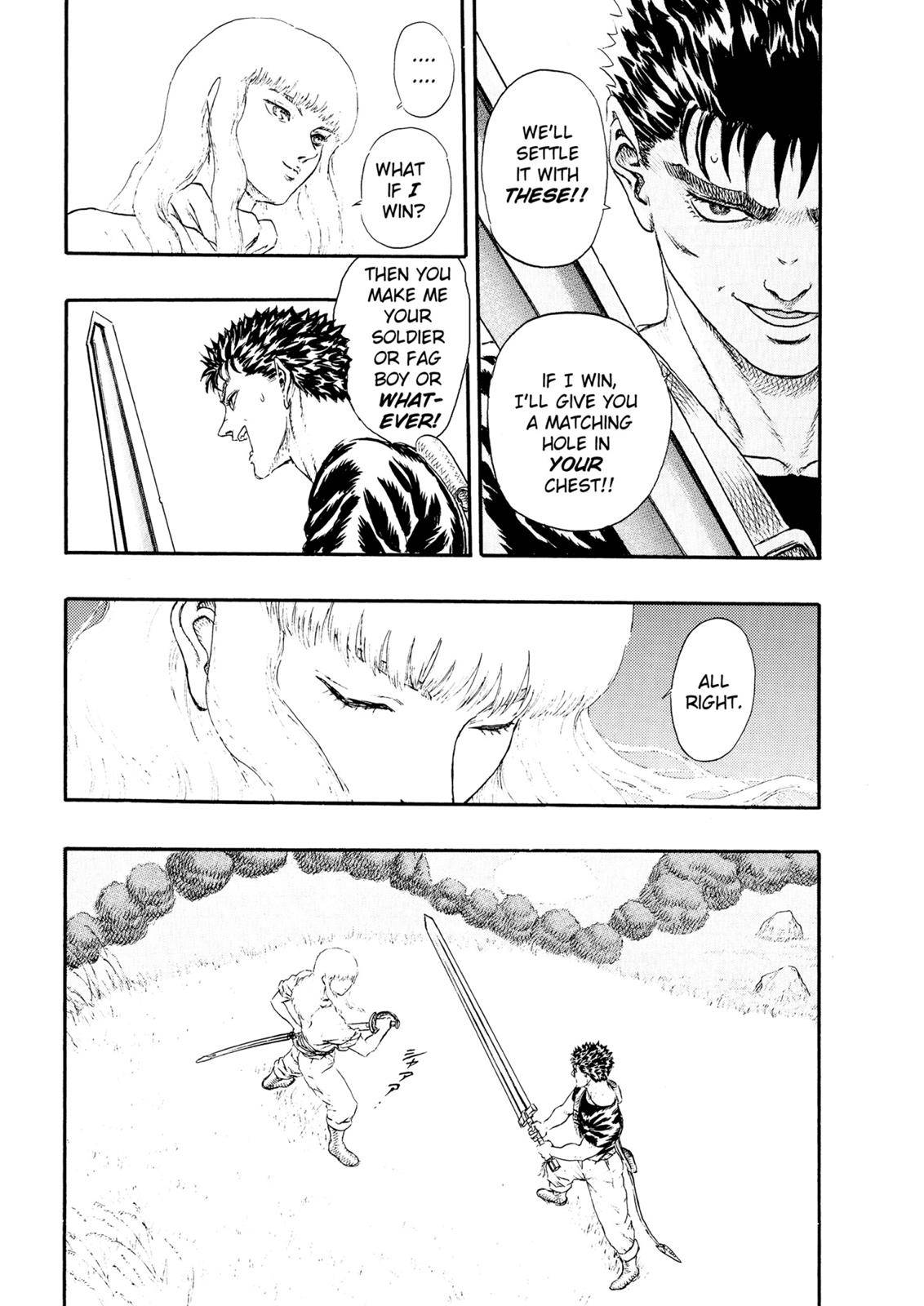 Berserk, chapter 0.13