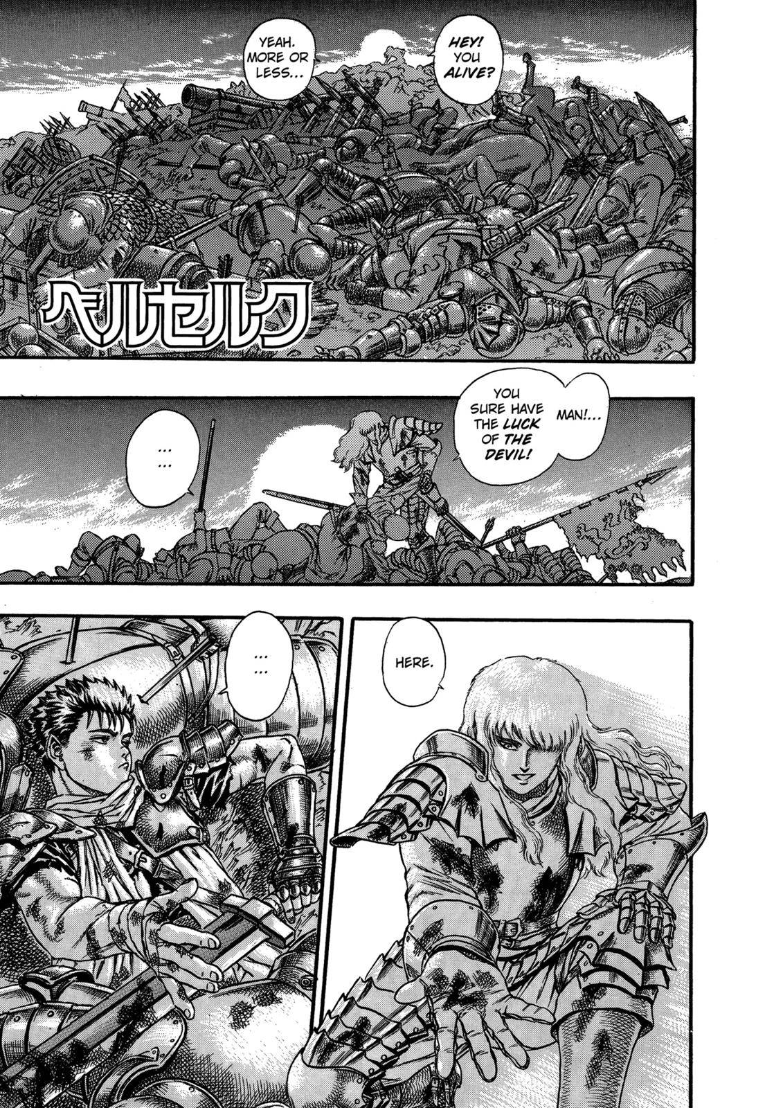 Berserk, chapter 0.08