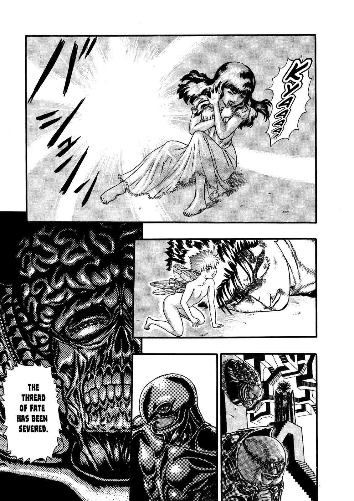 Berserk, chapter 0.08