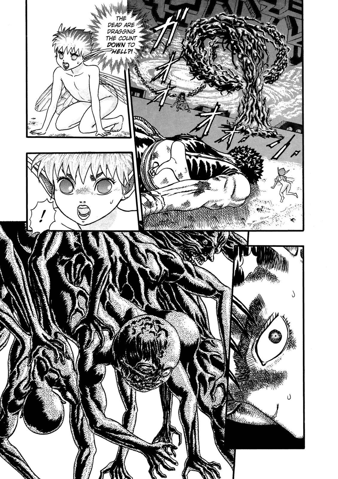 Berserk, chapter 0.08