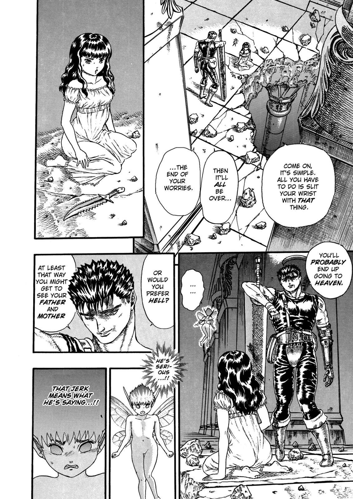 Berserk, chapter 0.08