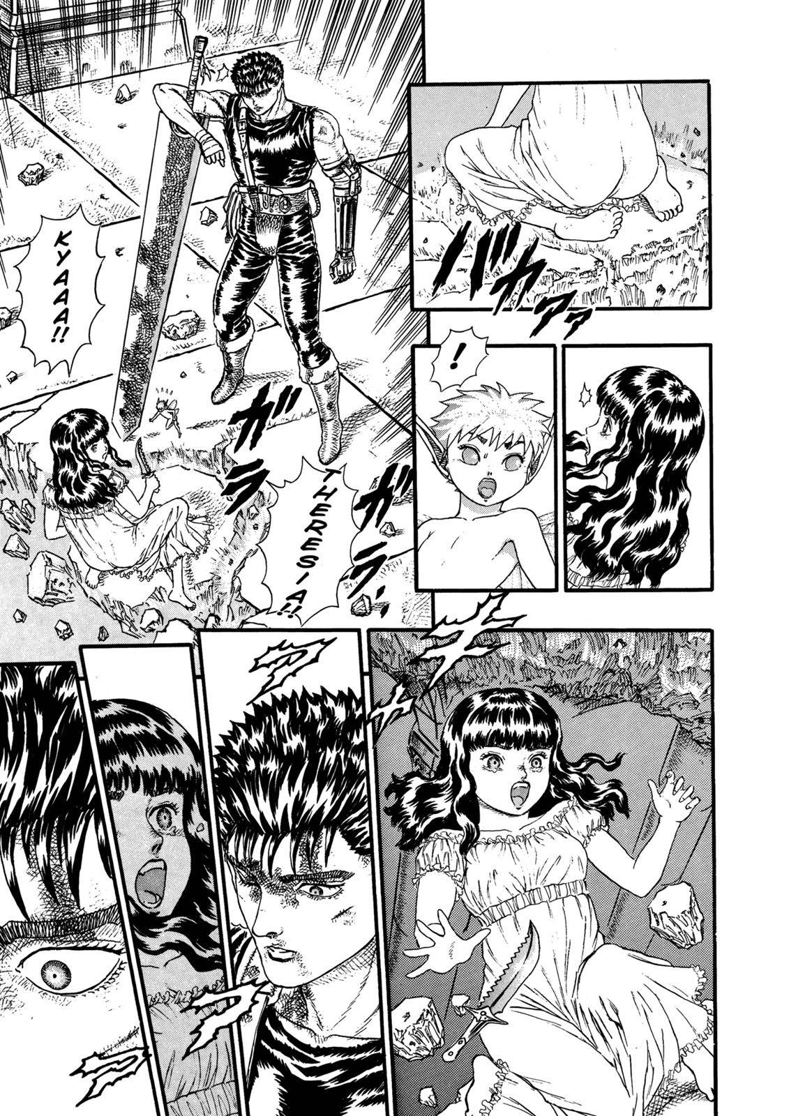 Berserk, chapter 0.08