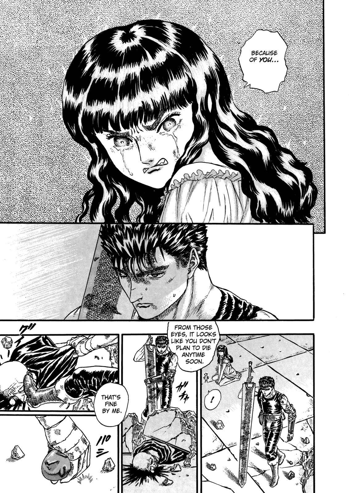 Berserk, chapter 0.08