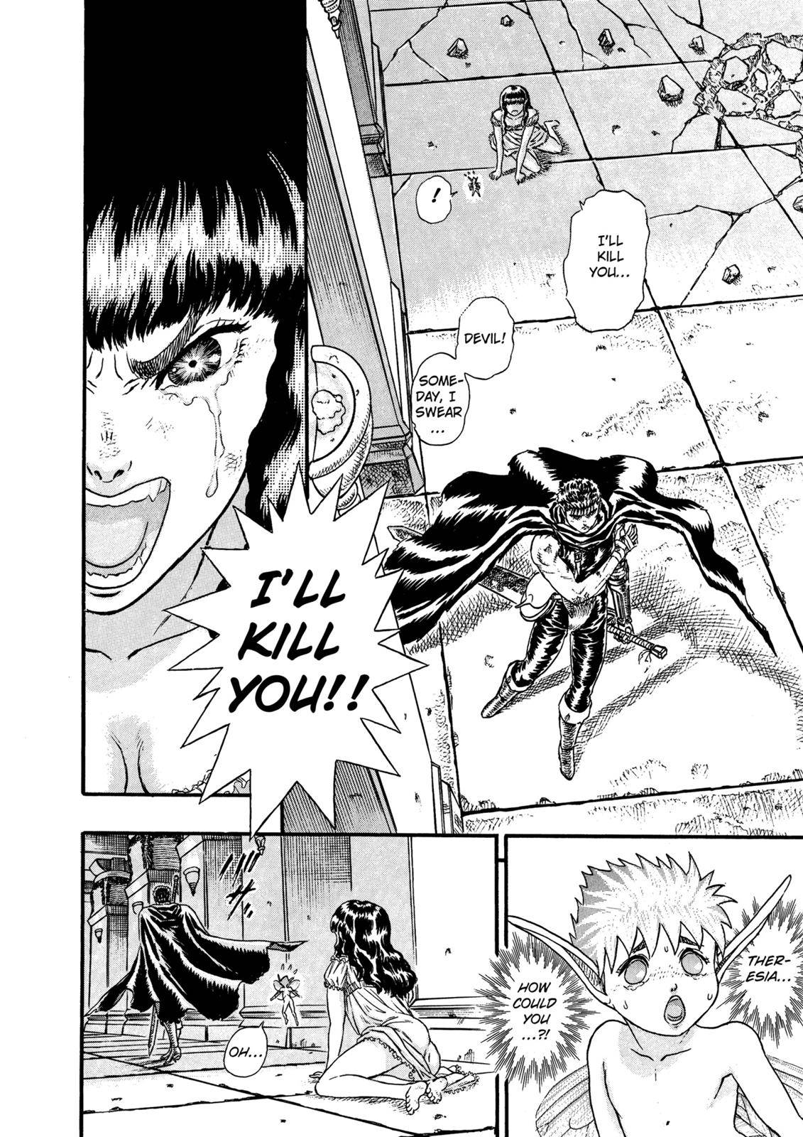 Berserk, chapter 0.08