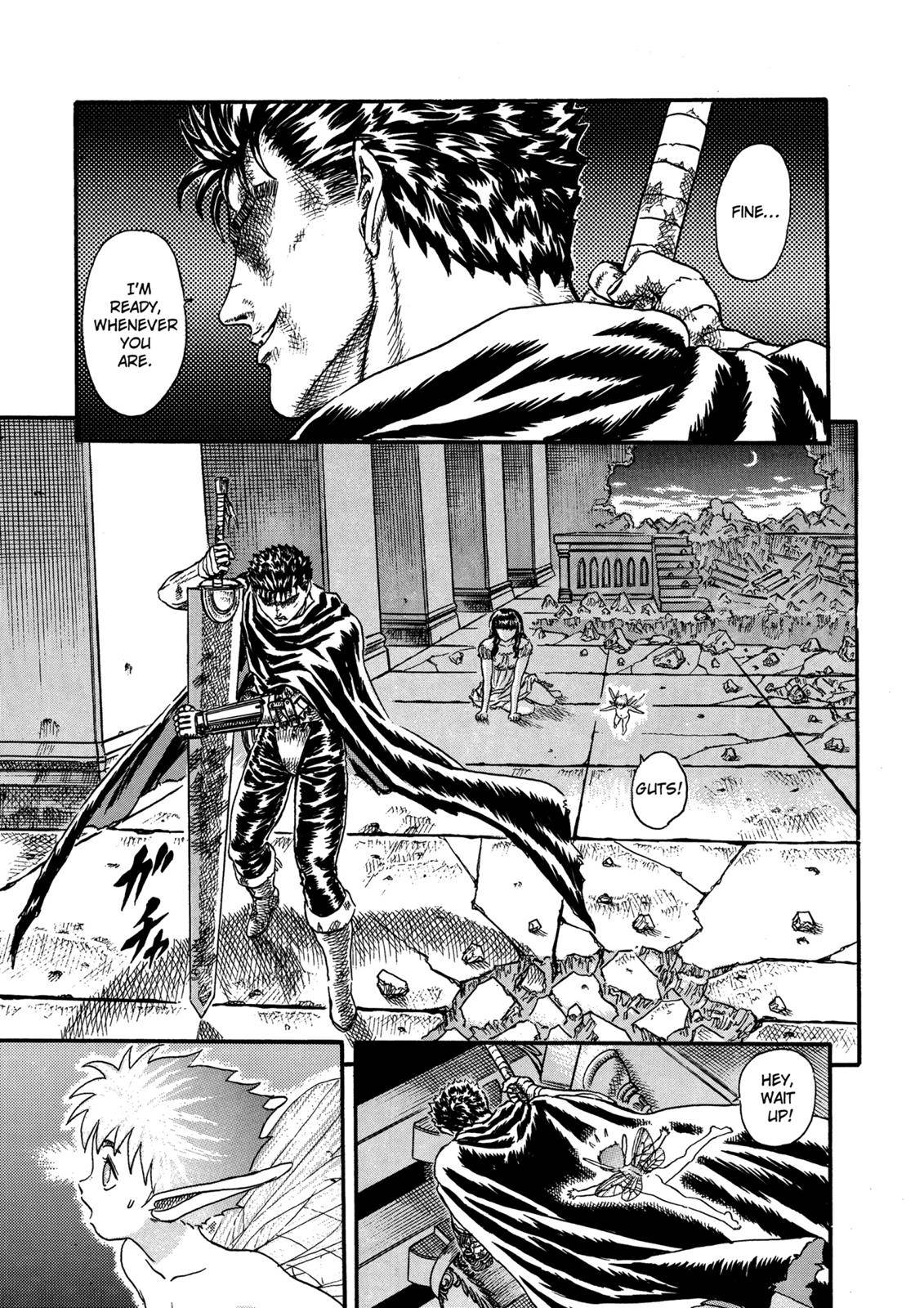 Berserk, chapter 0.08