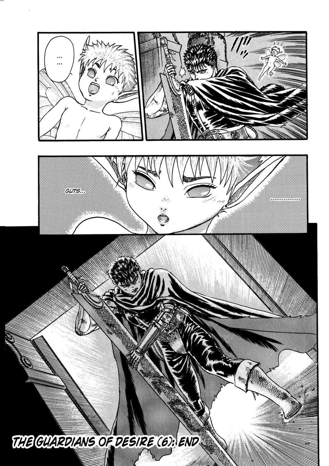 Berserk, chapter 0.08