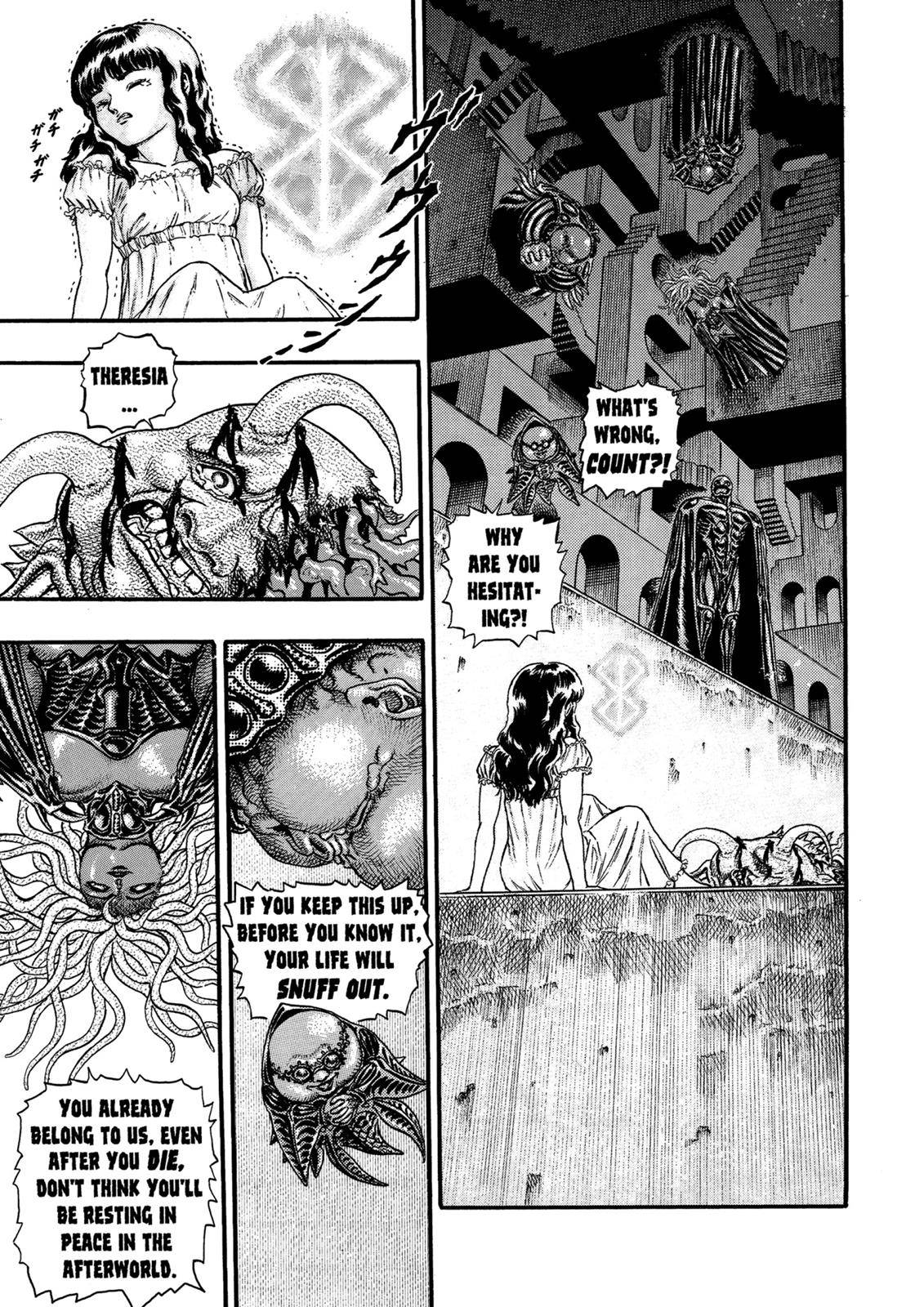 Berserk, chapter 0.08