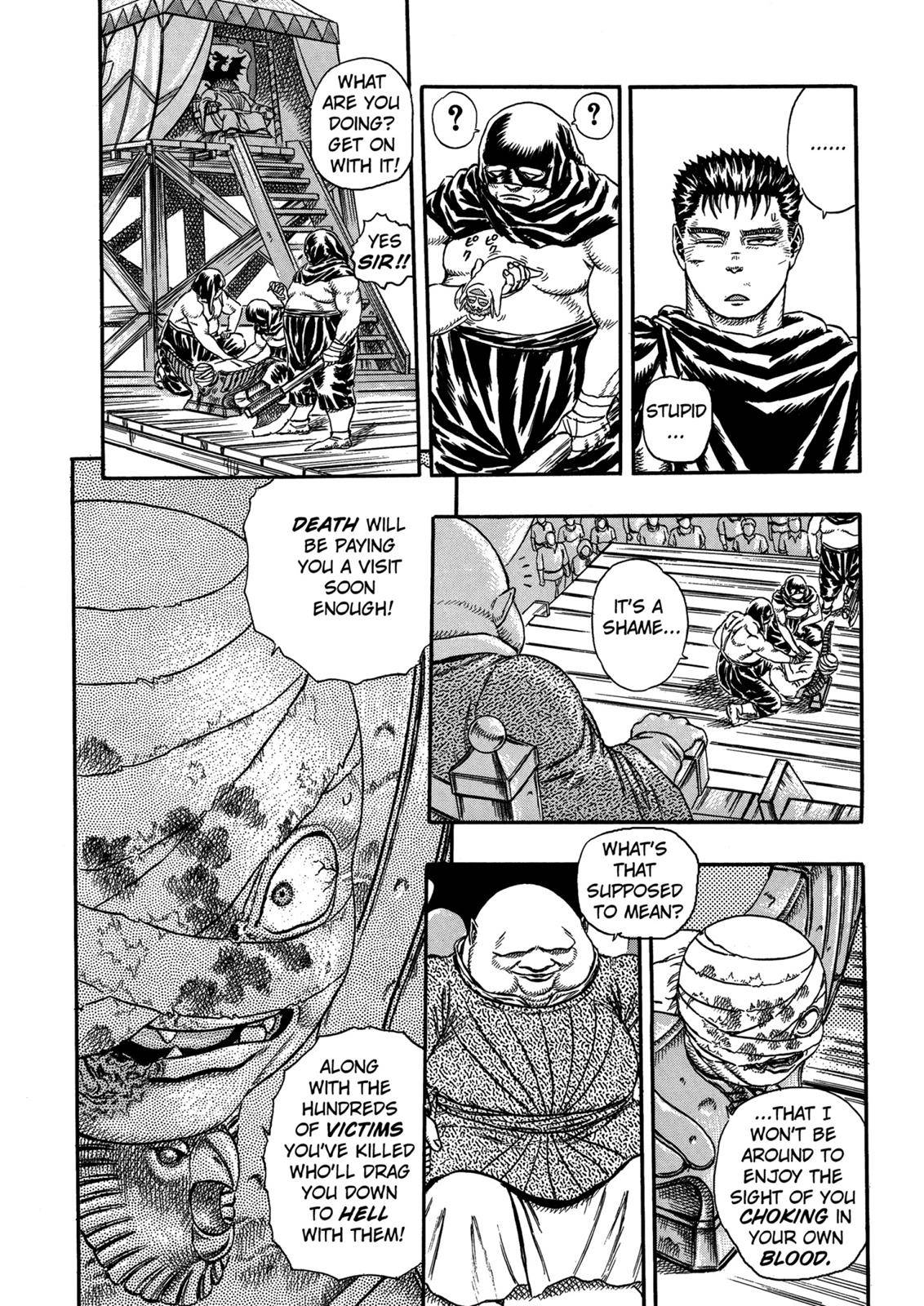 Berserk, chapter 0.04