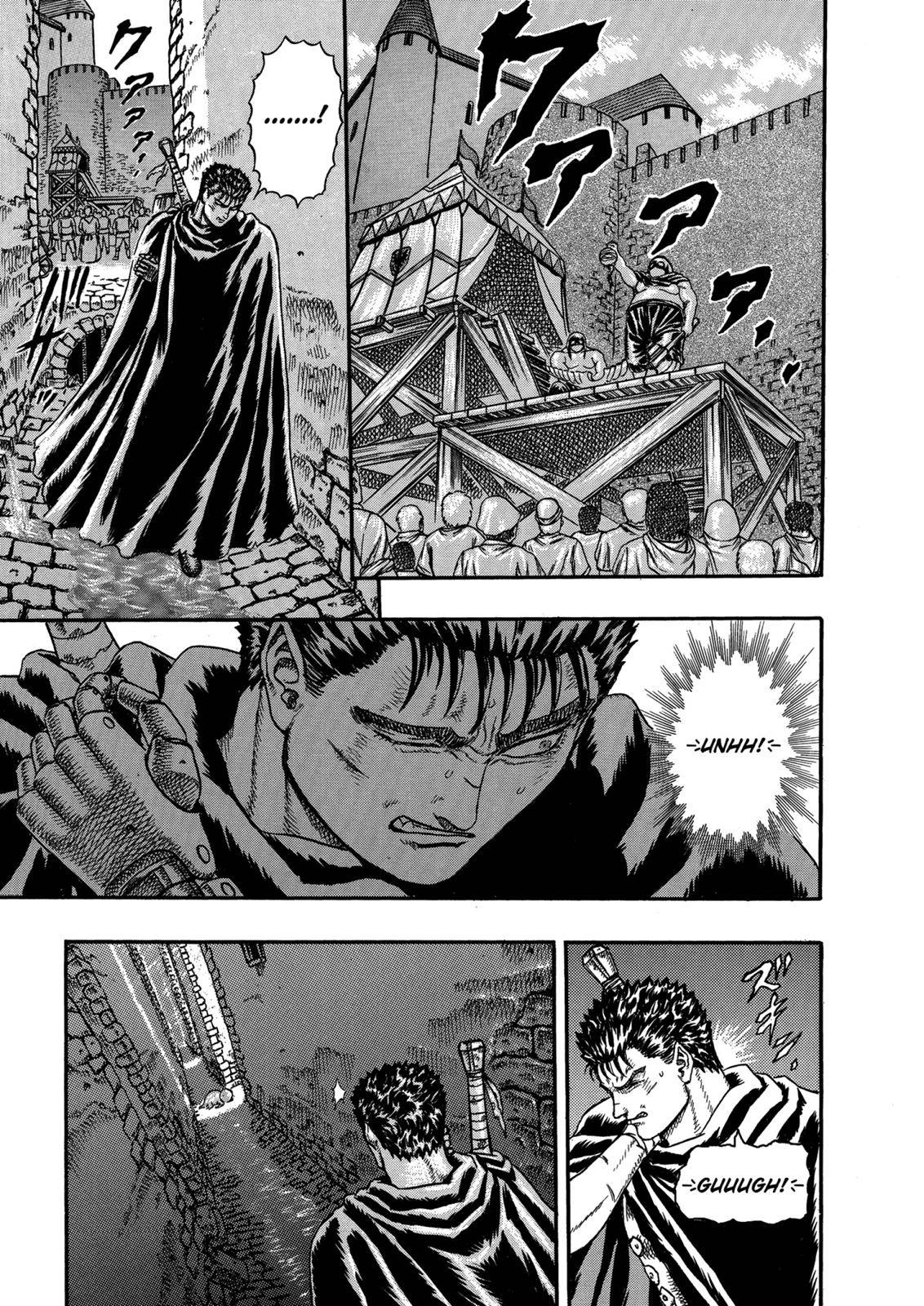 Berserk, chapter 0.04