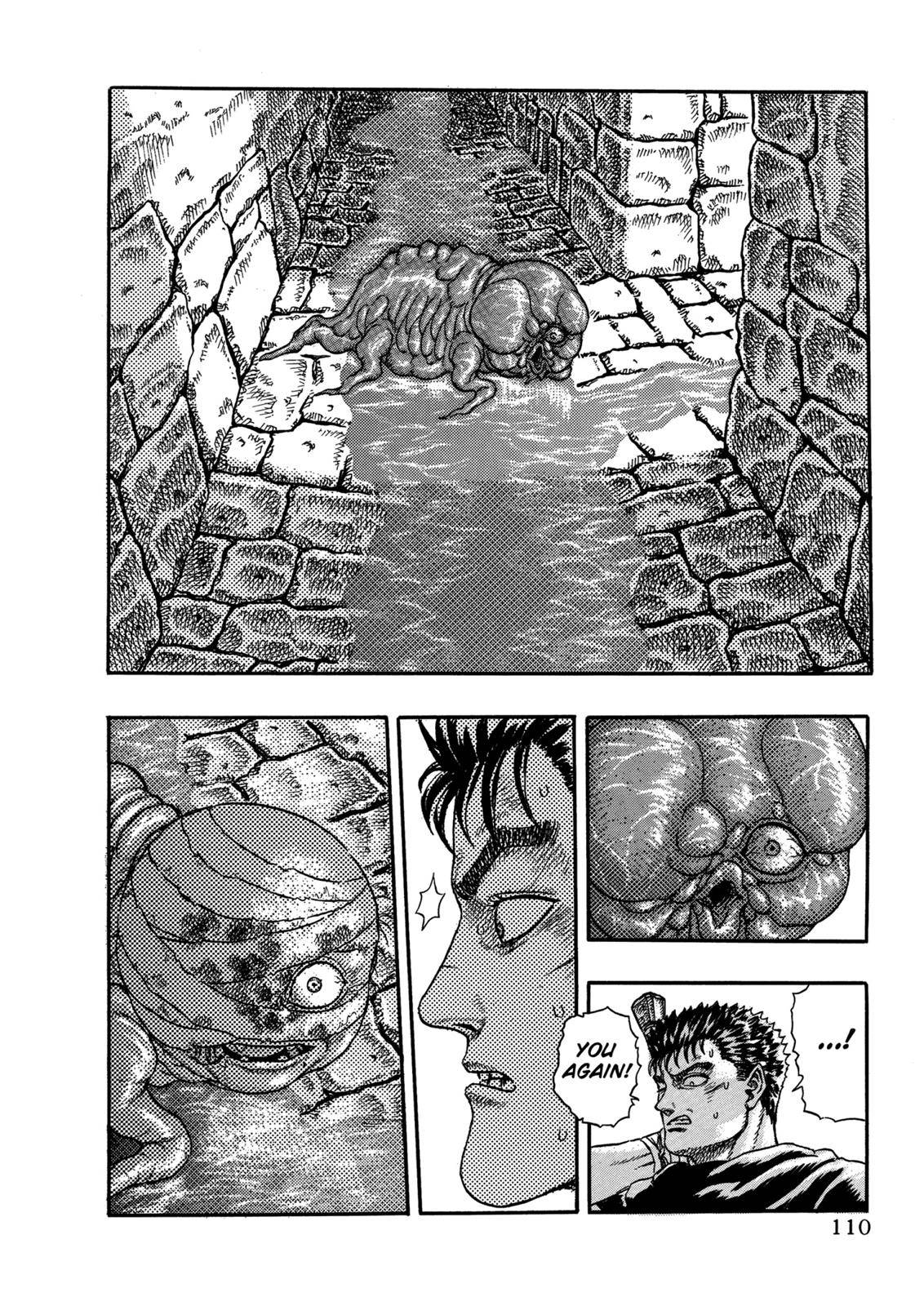 Berserk, chapter 0.04