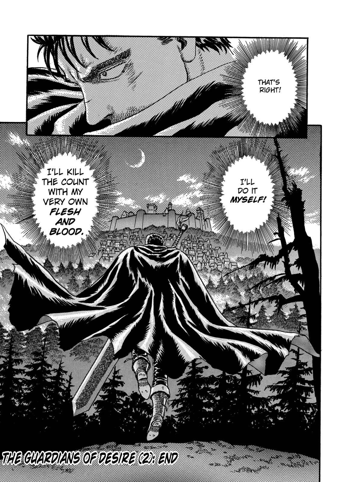 Berserk, chapter 0.04