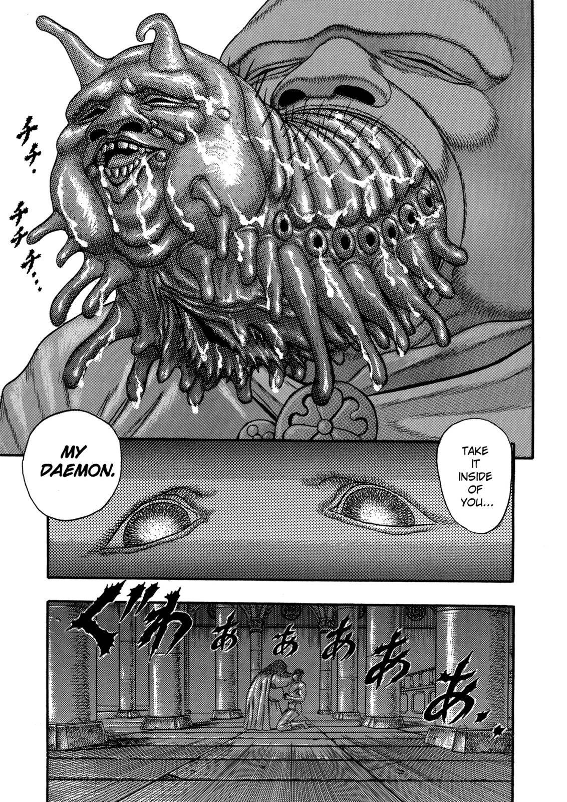 Berserk, chapter 0.04