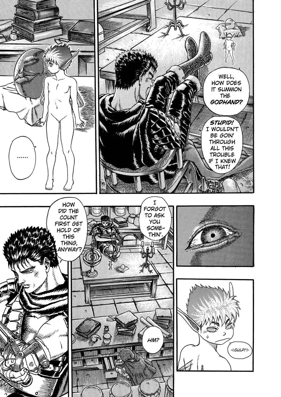 Berserk, chapter 0.04