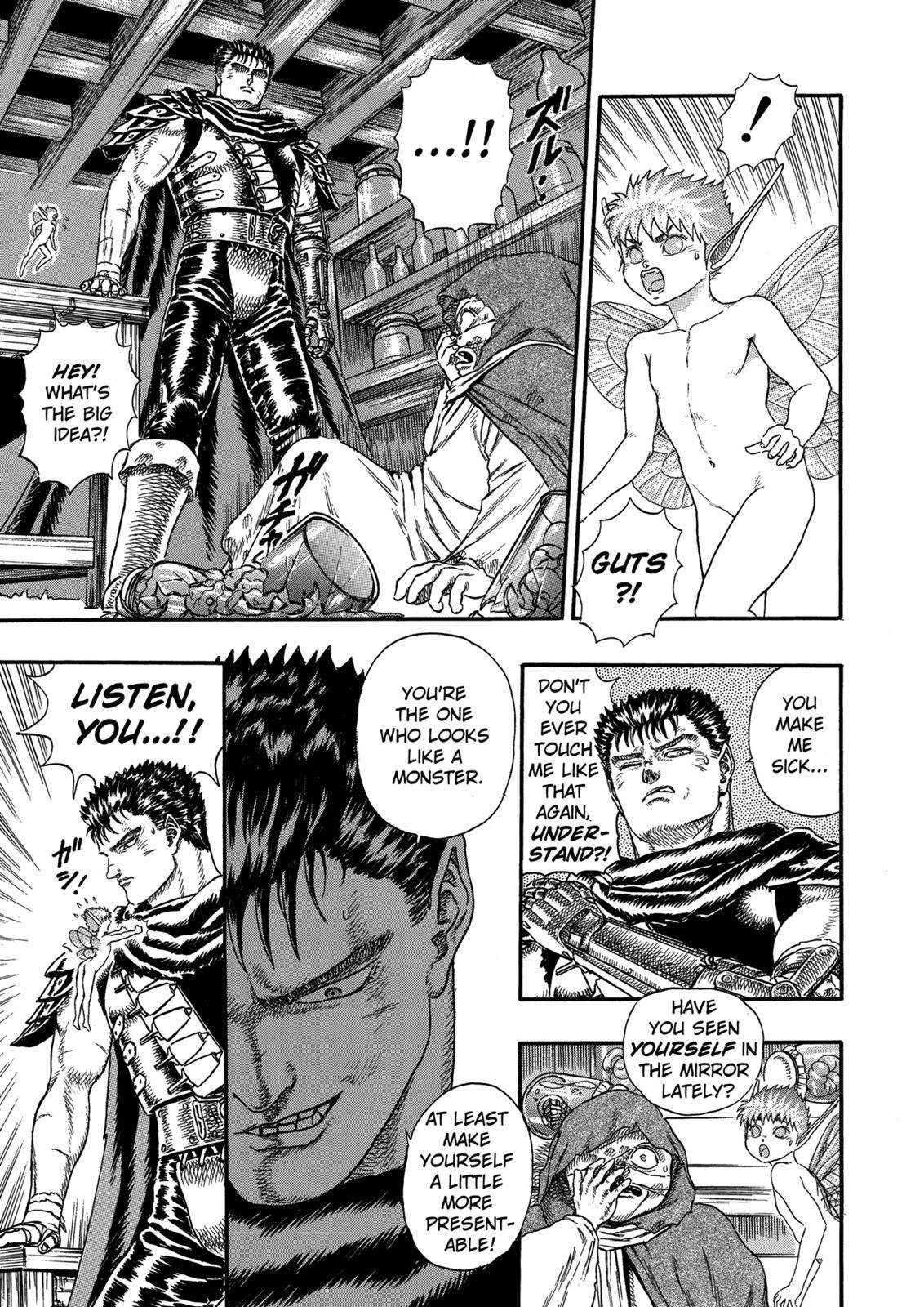 Berserk, chapter 0.04