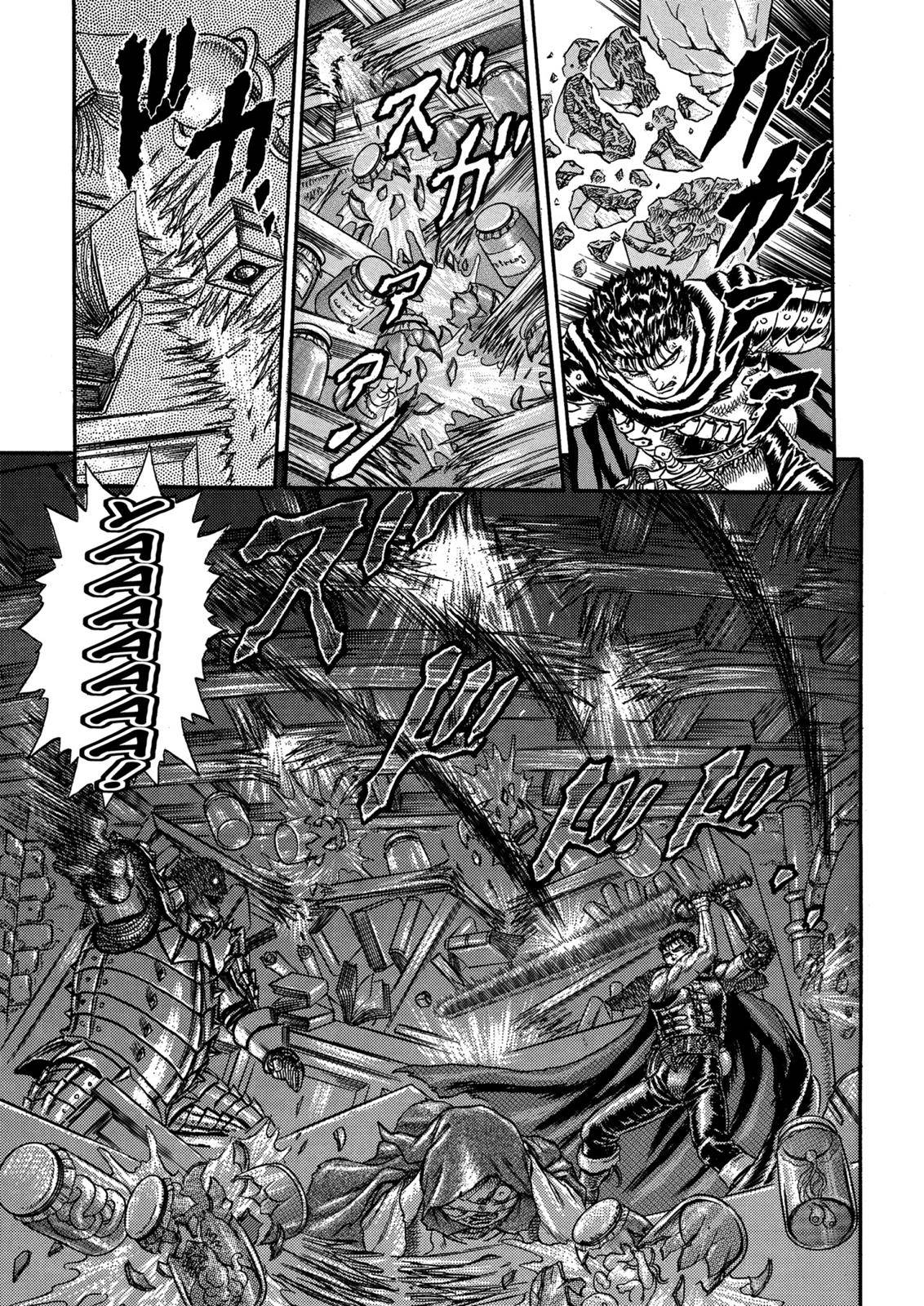 Berserk, chapter 0.04