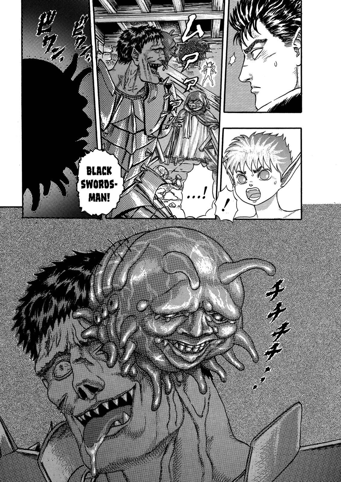 Berserk, chapter 0.04