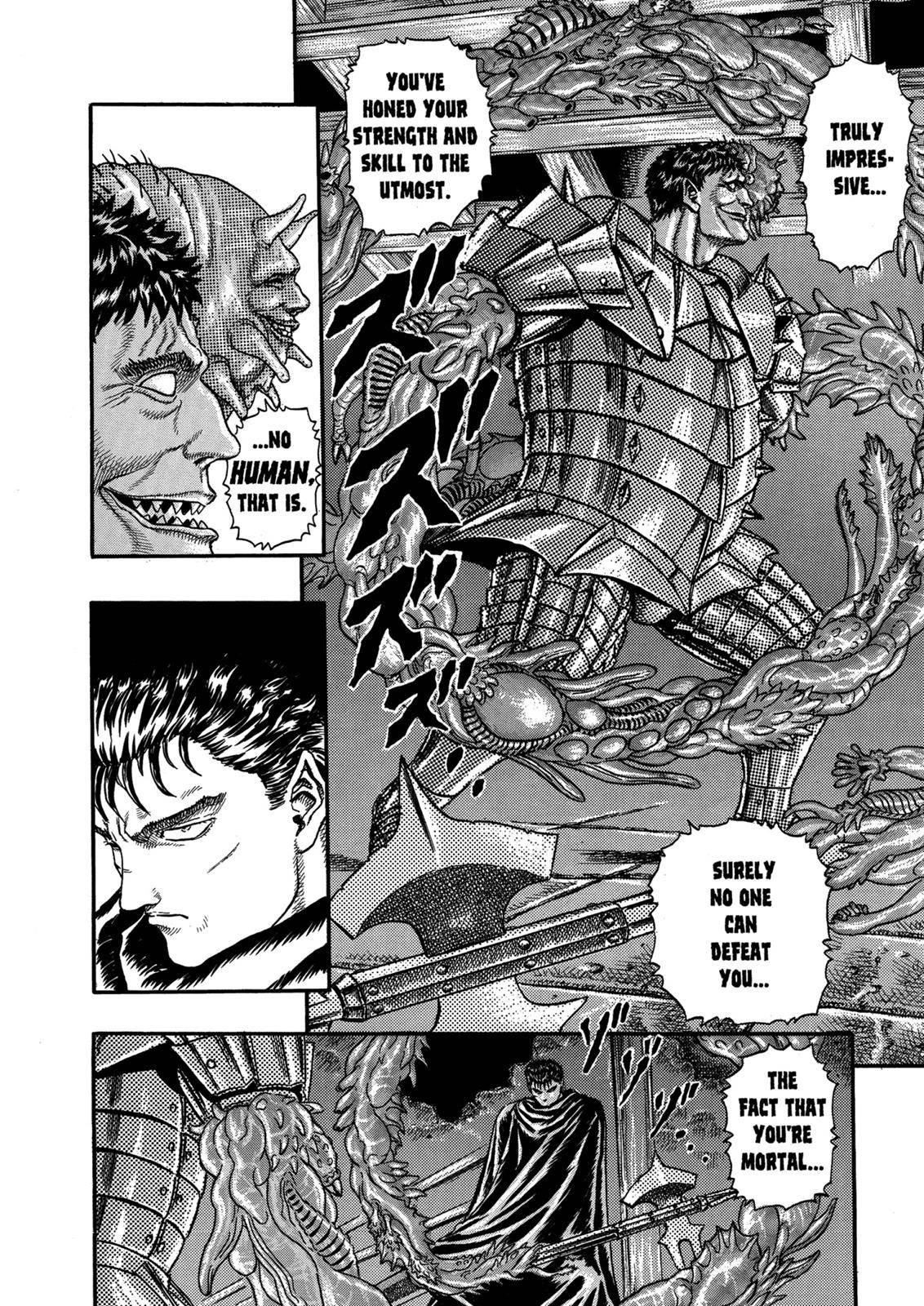 Berserk, chapter 0.04