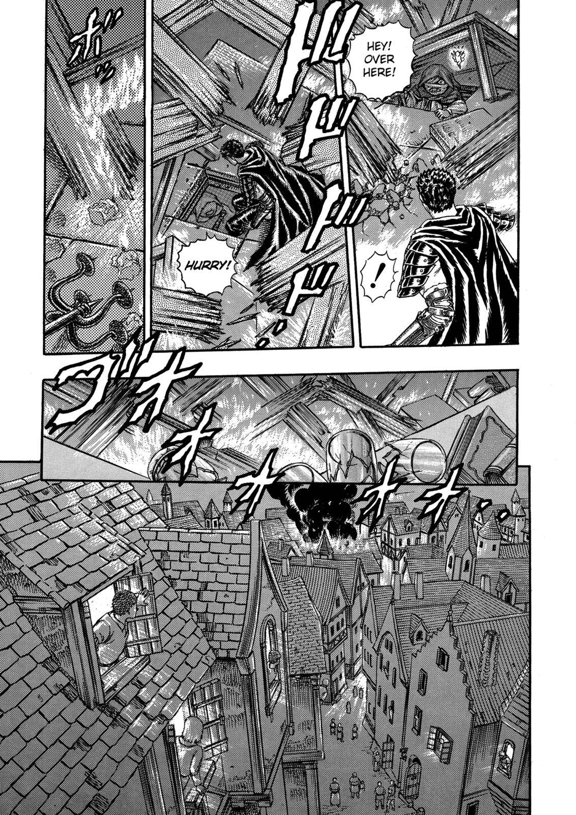 Berserk, chapter 0.04