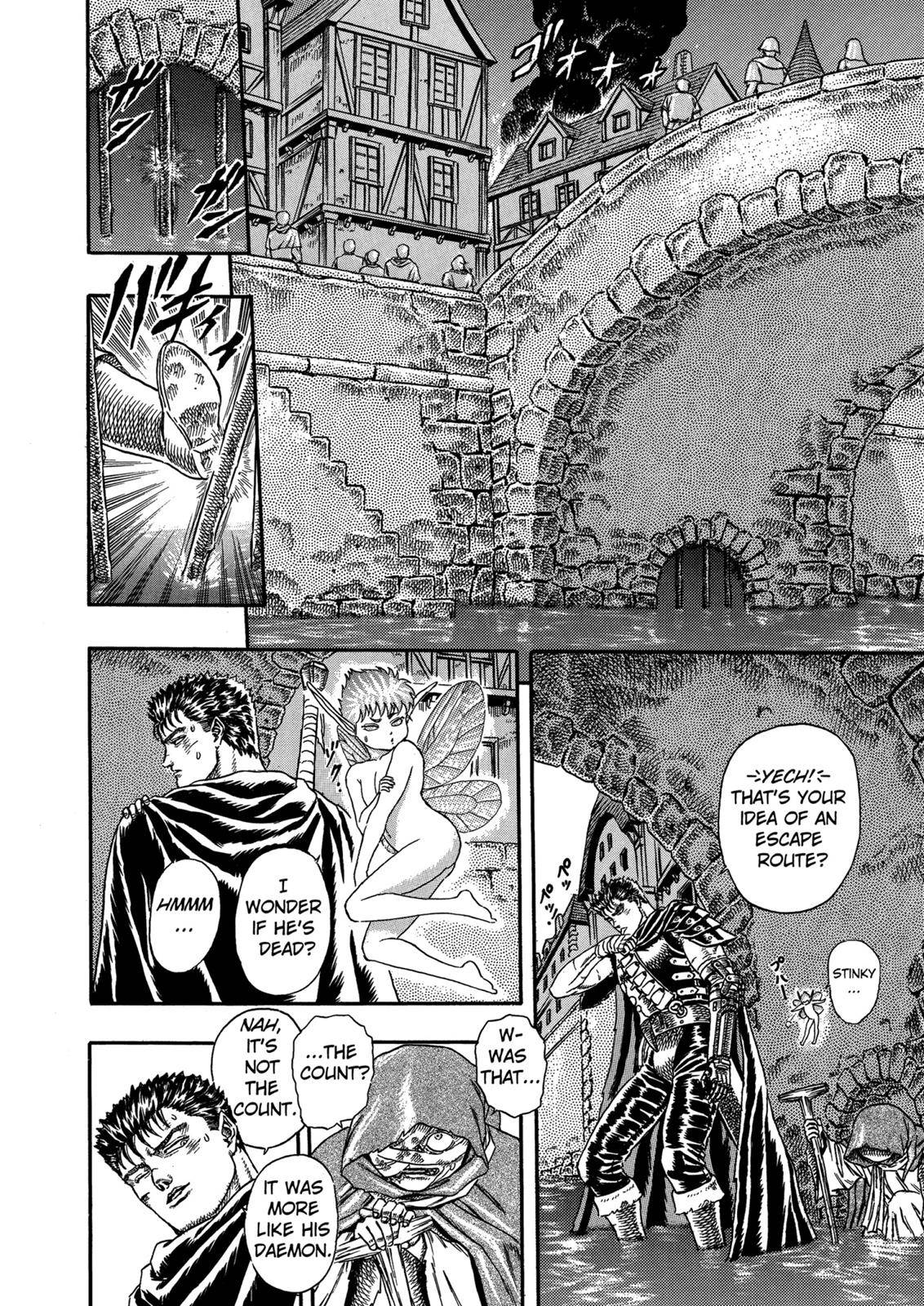 Berserk, chapter 0.04