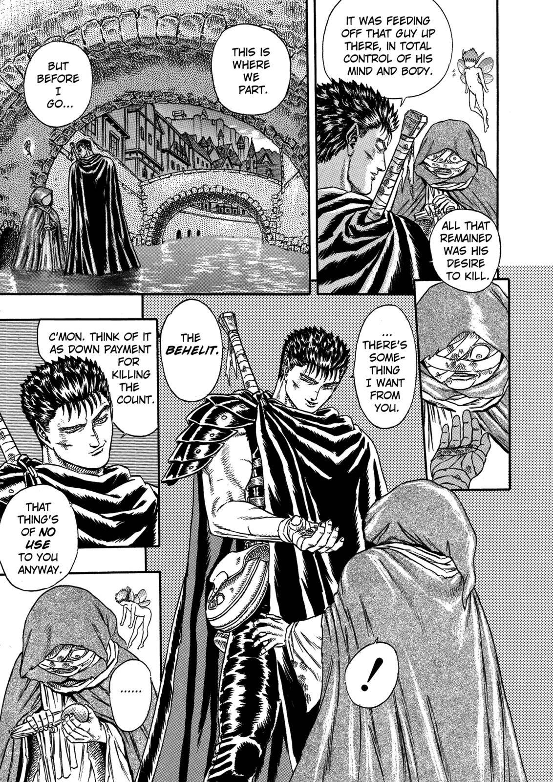 Berserk, chapter 0.04