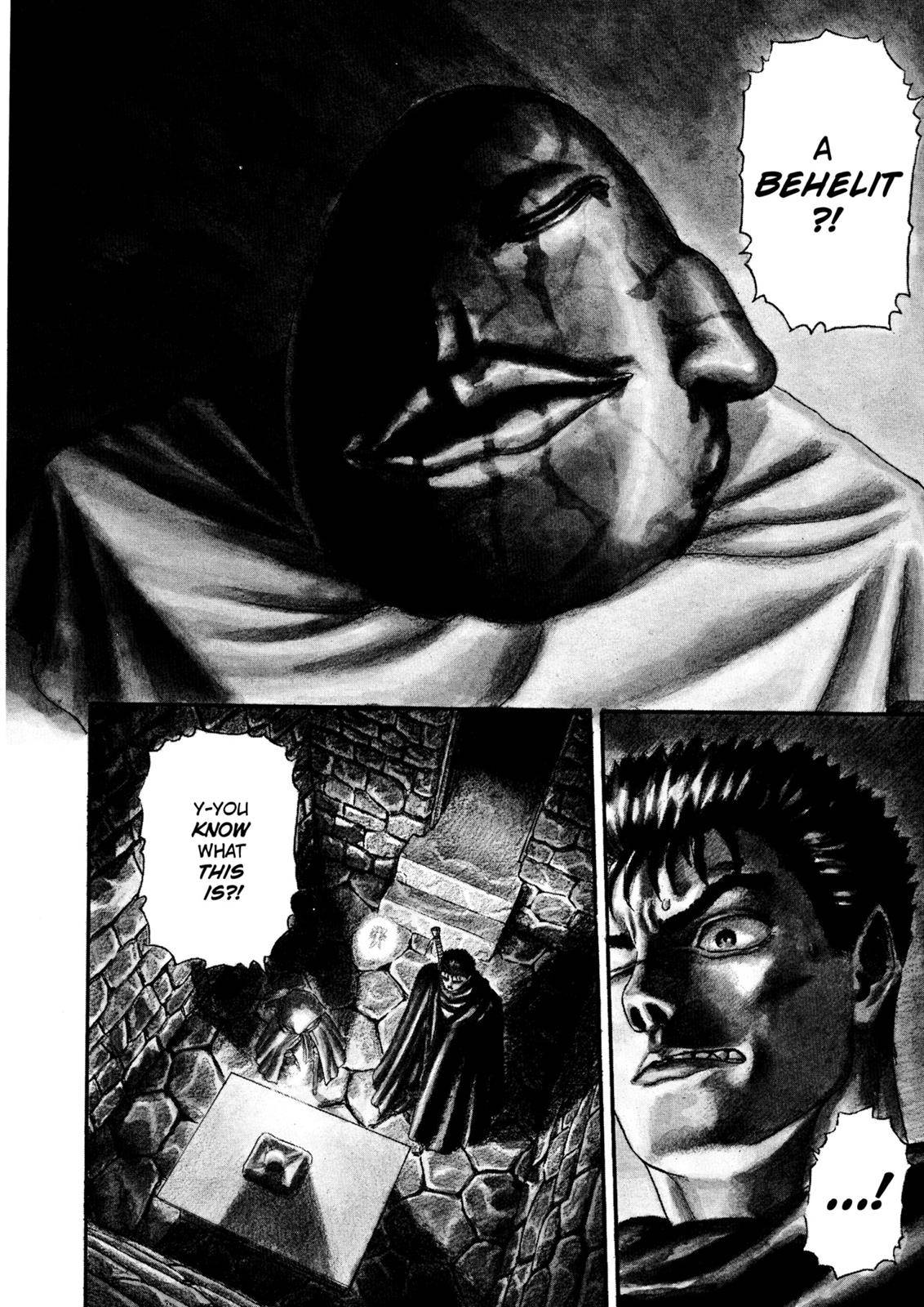 Berserk, chapter 0.04