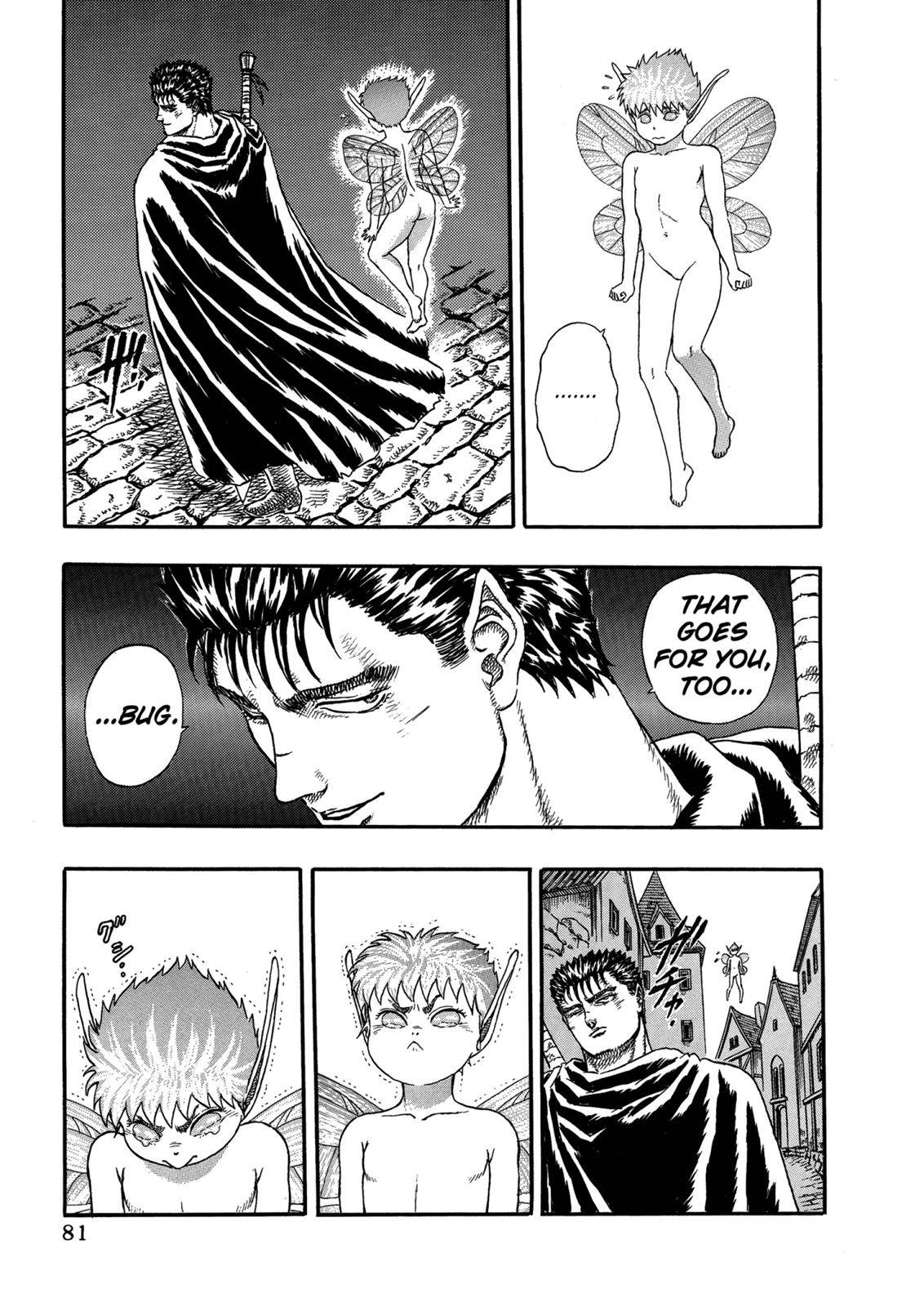 Berserk, chapter 0.04