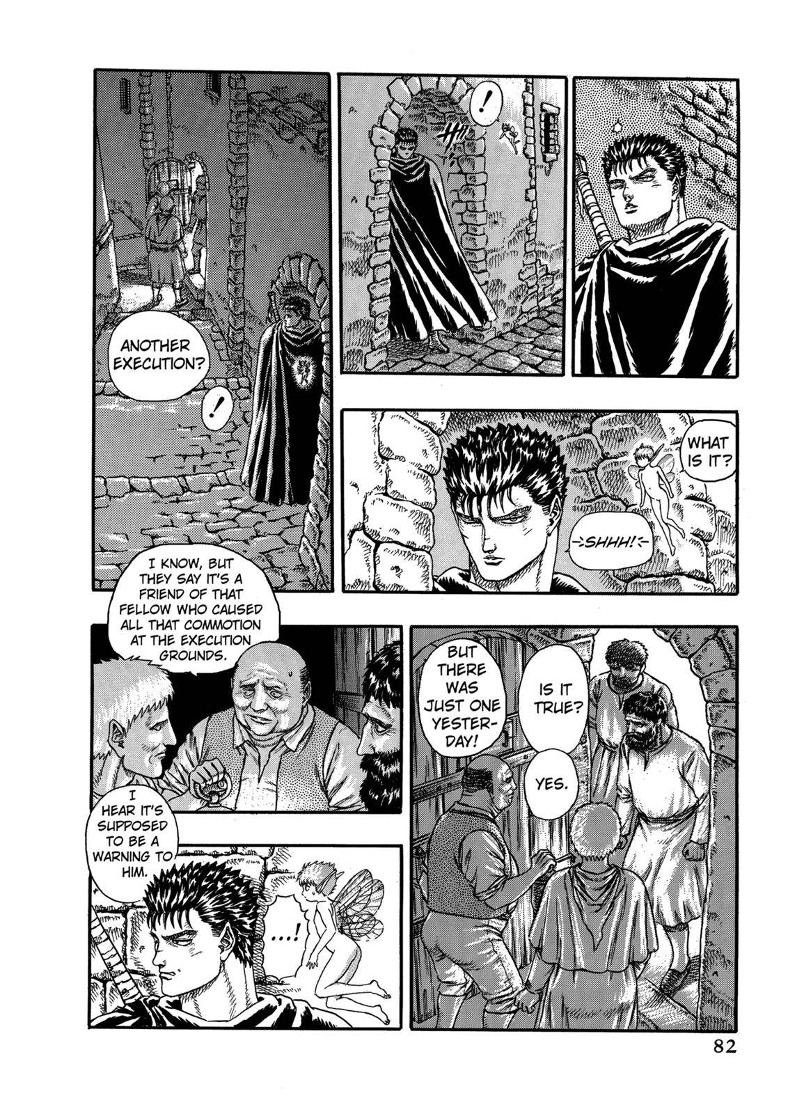 Berserk, chapter 0.04