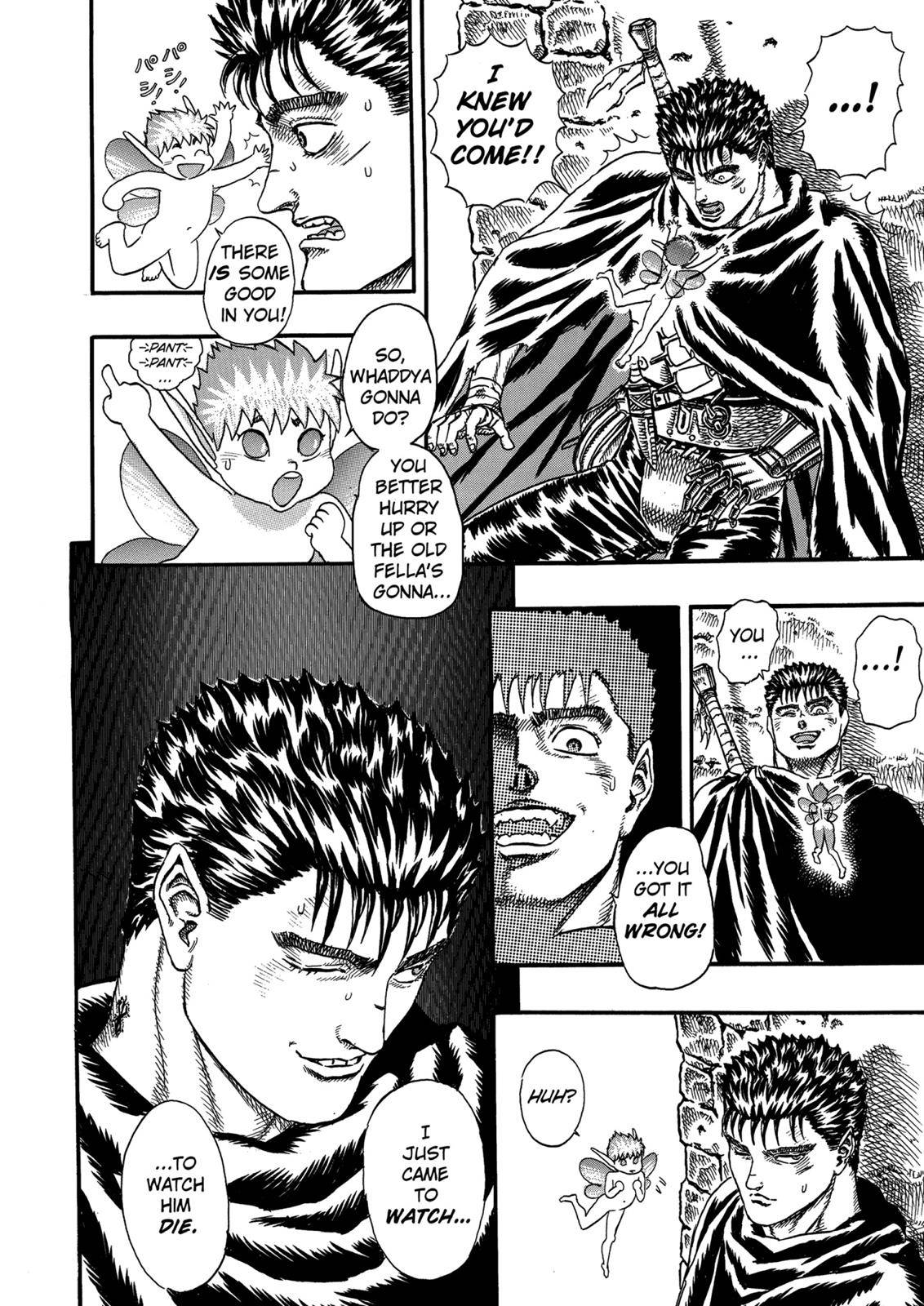 Berserk, chapter 0.04