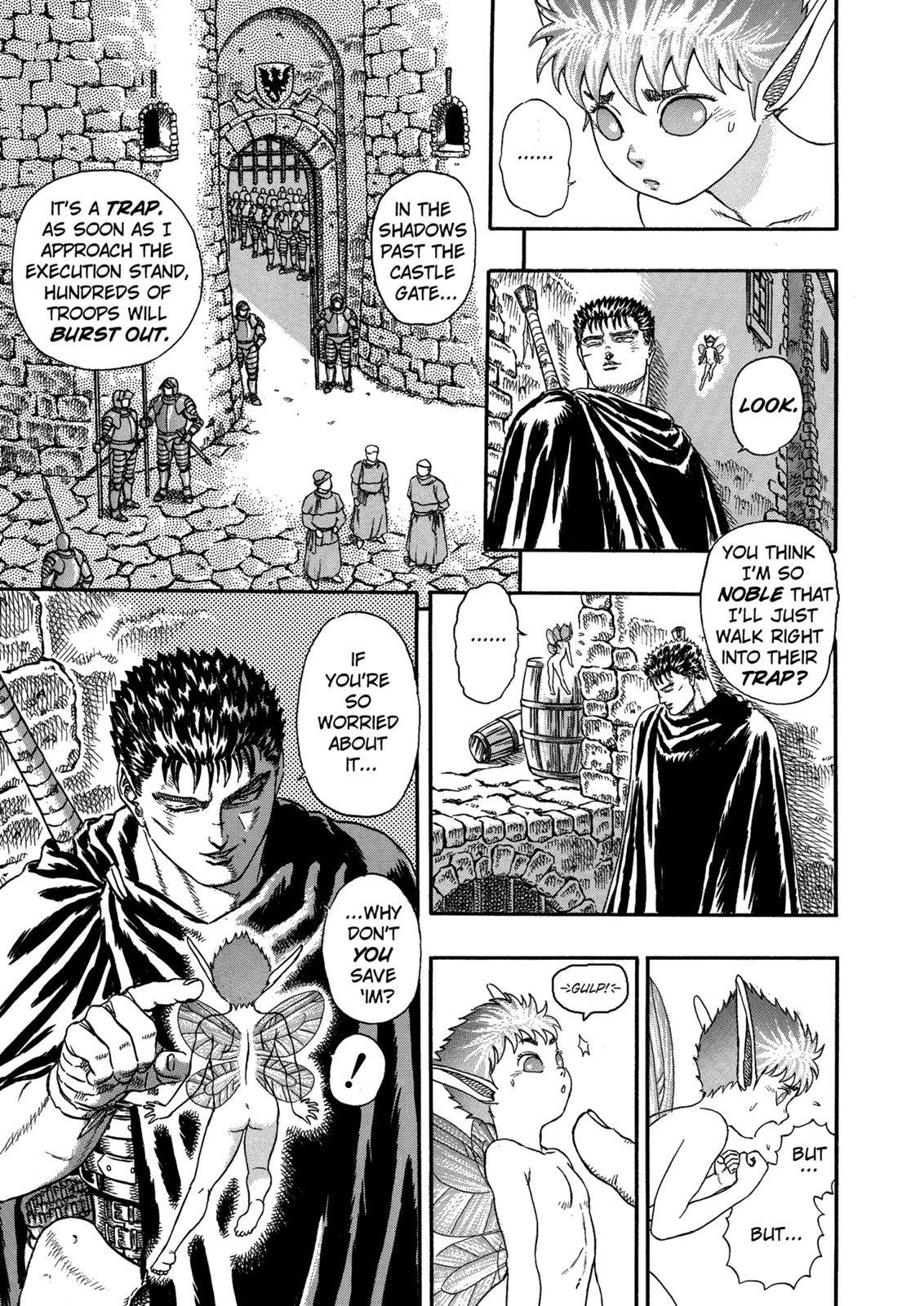 Berserk, chapter 0.04