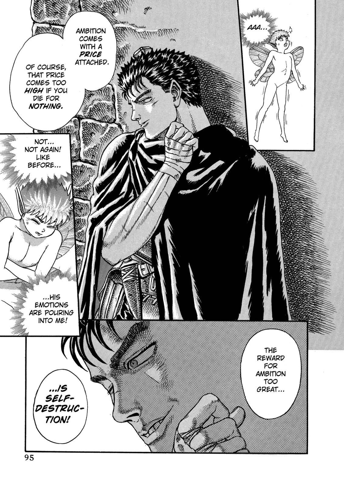 Berserk, chapter 0.04