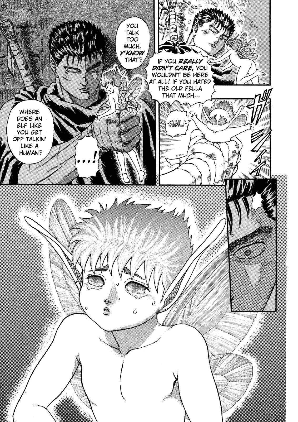 Berserk, chapter 0.04