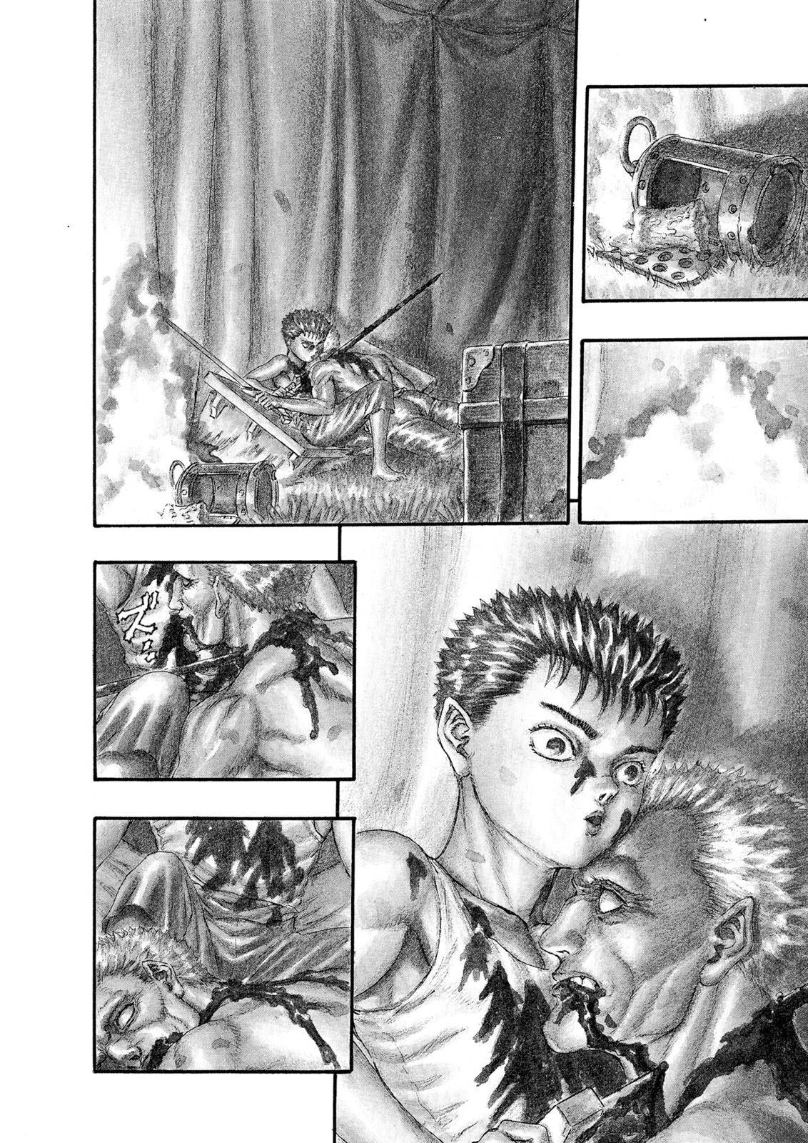 Berserk, chapter 0.11