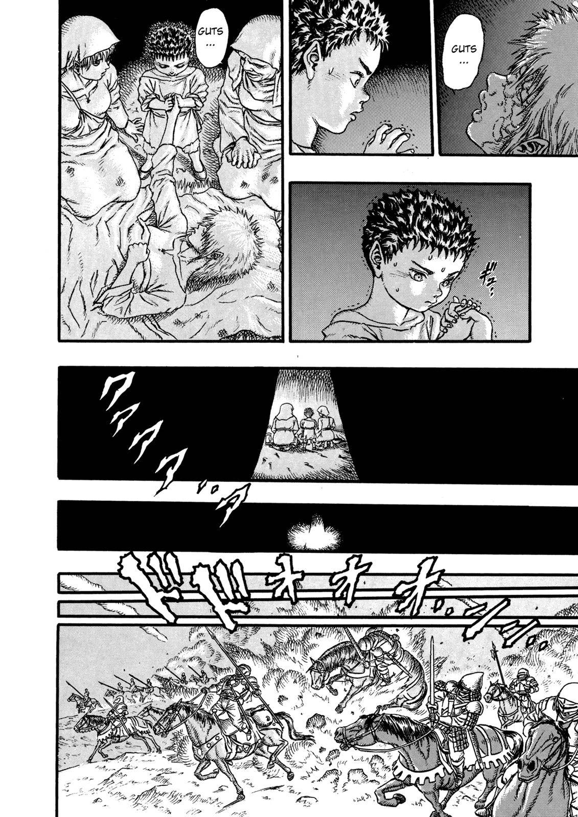 Berserk, chapter 0.09