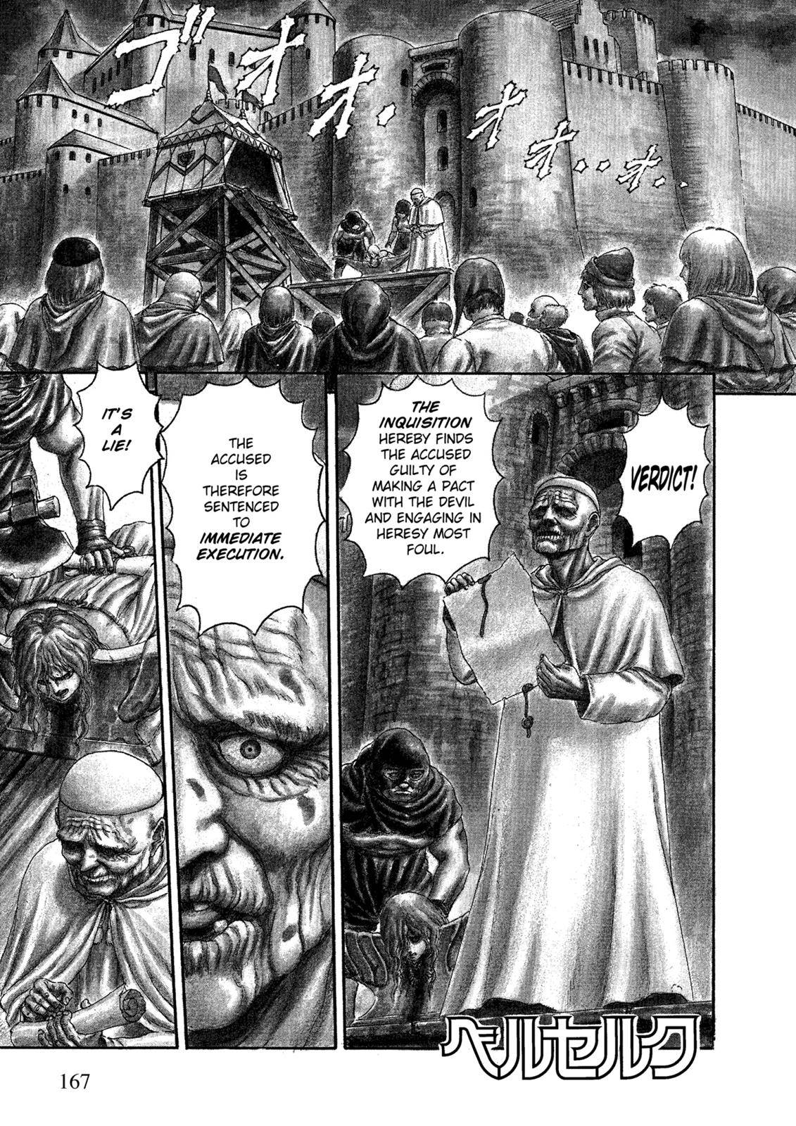 Berserk, chapter 0.03