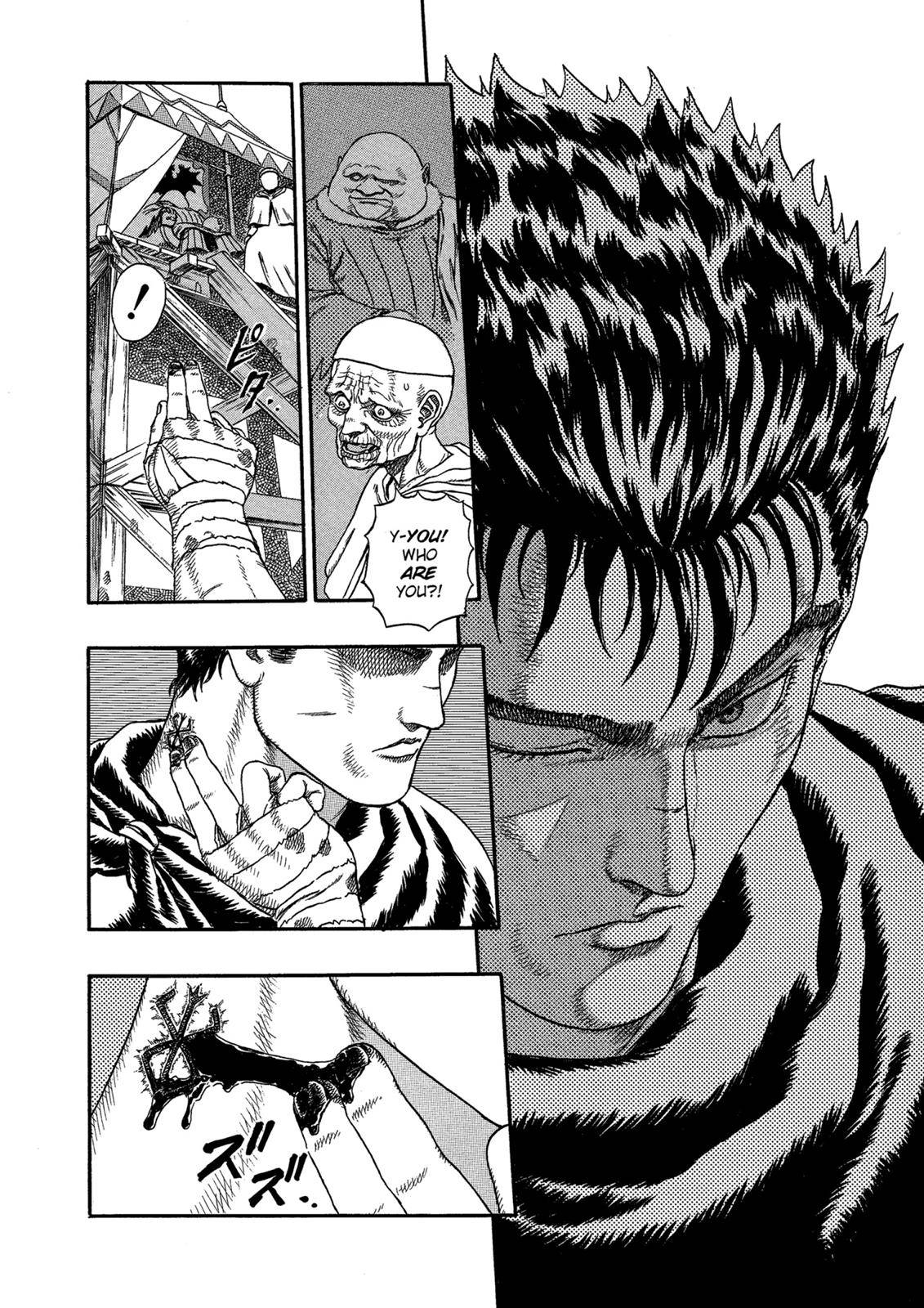 Berserk, chapter 0.03