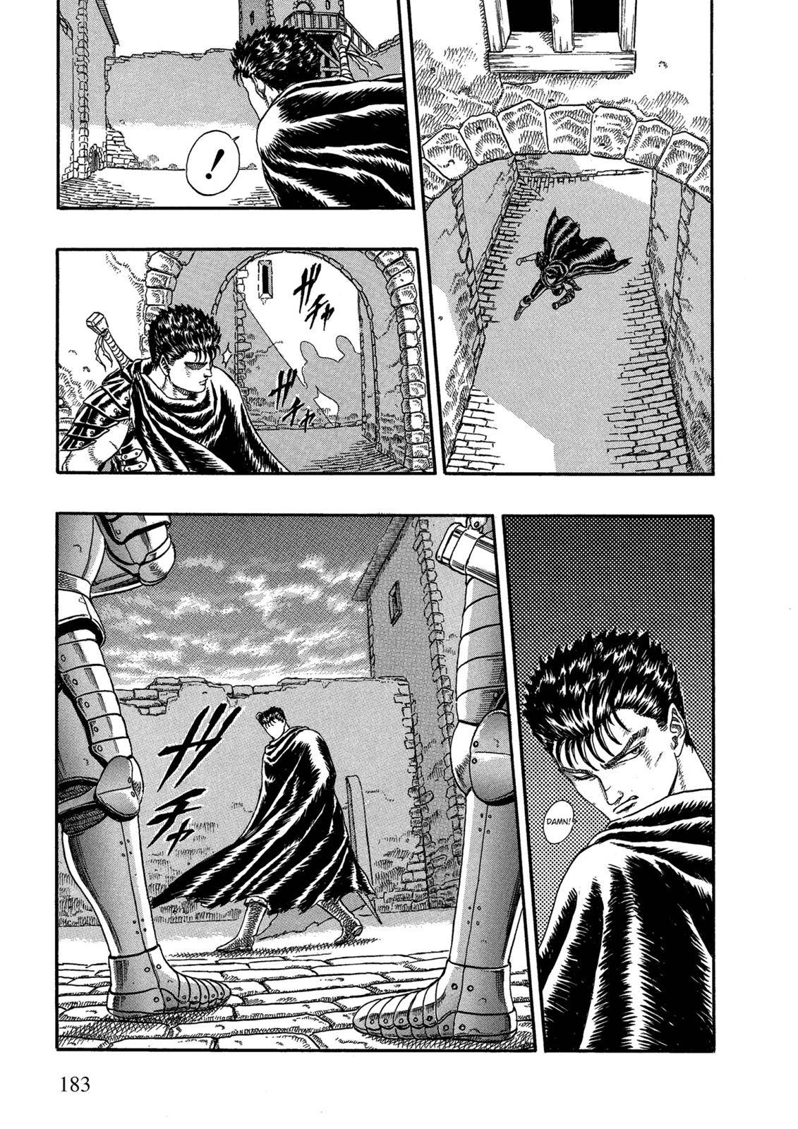 Berserk, chapter 0.03