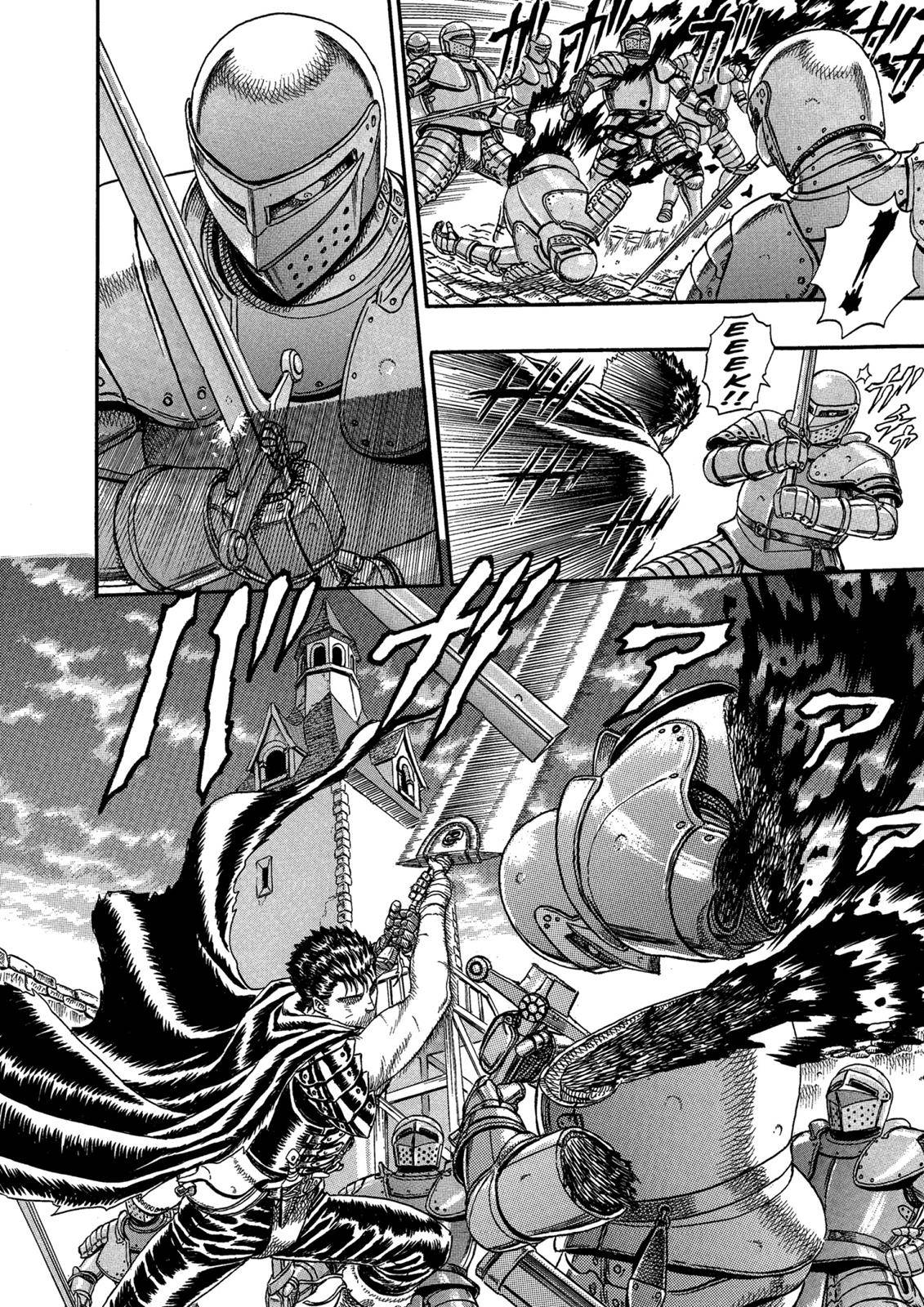 Berserk, chapter 0.03