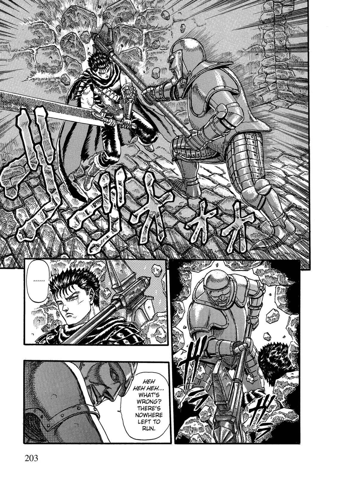 Berserk, chapter 0.03